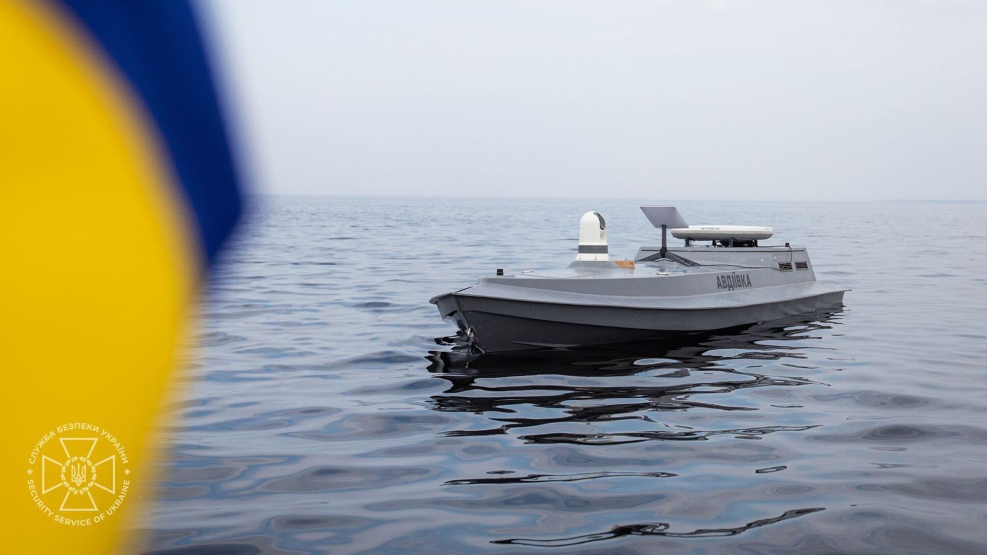 СБУ продемонстрировала первый морской дрон 'Sea Baby' (видео)