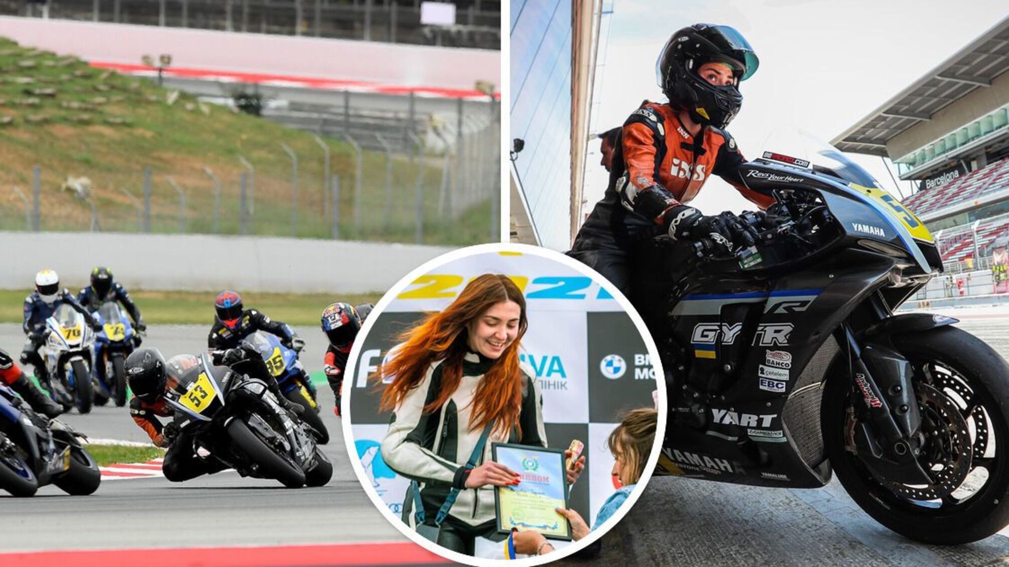 украинка Надеева примет участие в чемпионате мира среди женщин