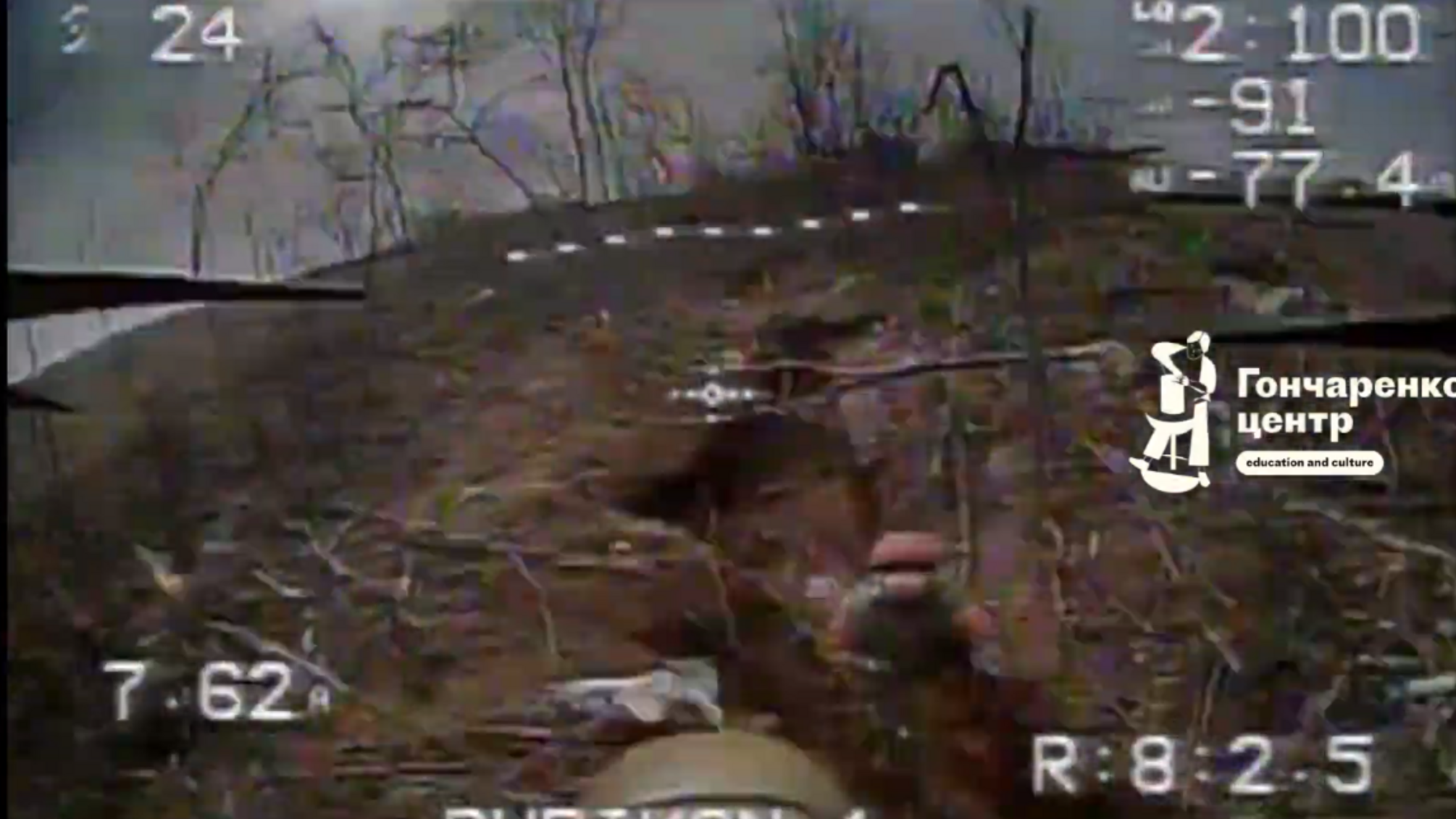 Бойцы 17-й танковой бригады