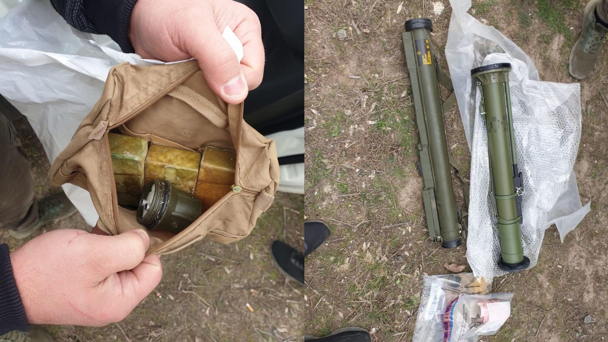 Миколаївська обласна прокуратура