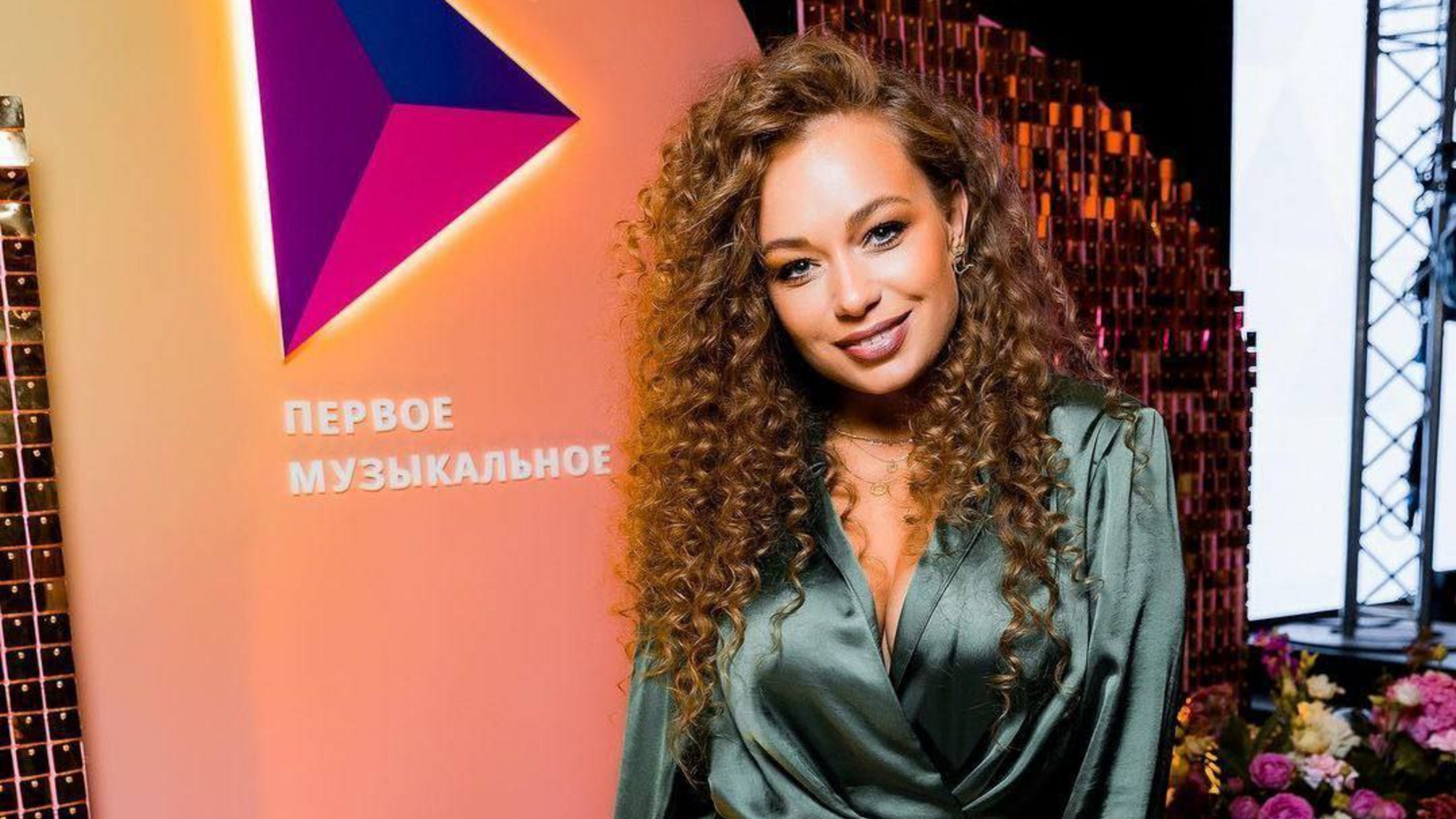 Яна Соломко