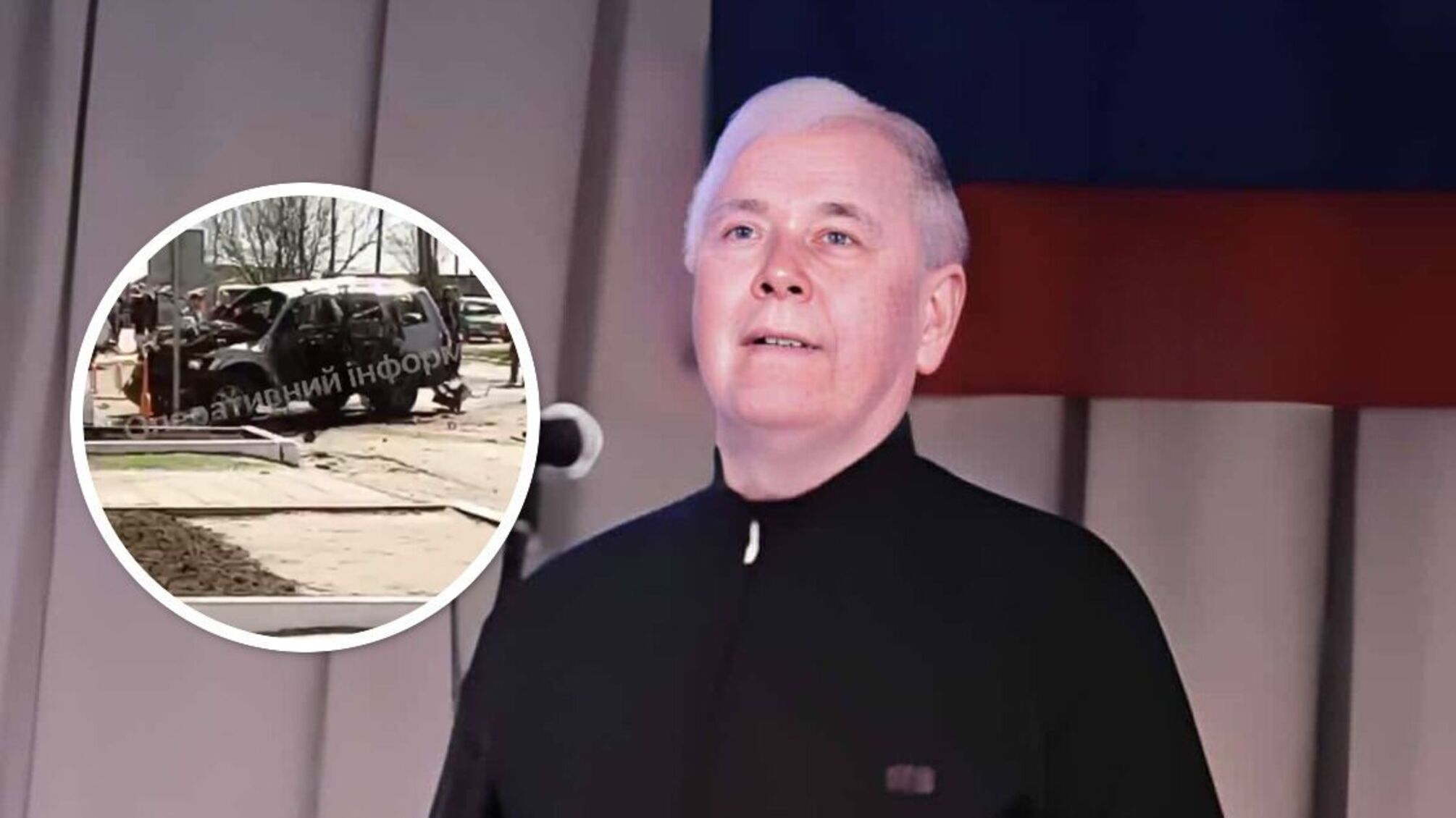 В результате взрыва авто в Старобельске погиб предатель Валерий Чайка