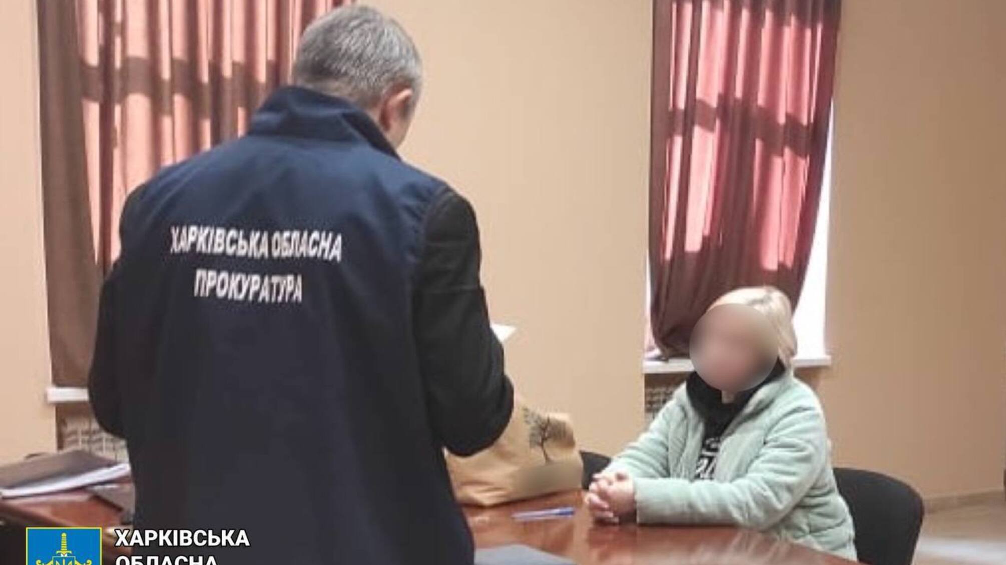 Працівниця дитсадка у Харкові підозрюється в передачі інформації російським військовим