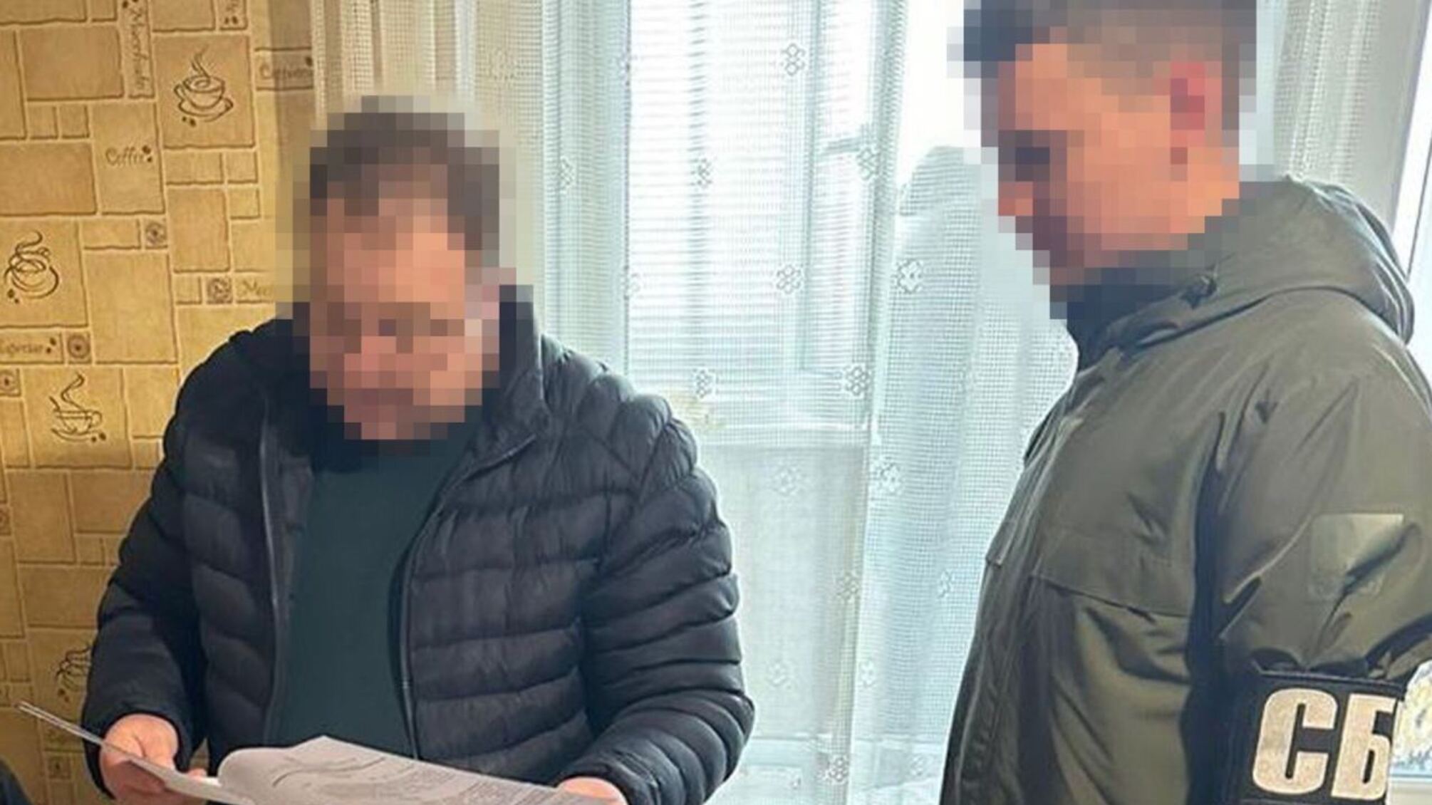 Підозрюваний і працівник СБУ