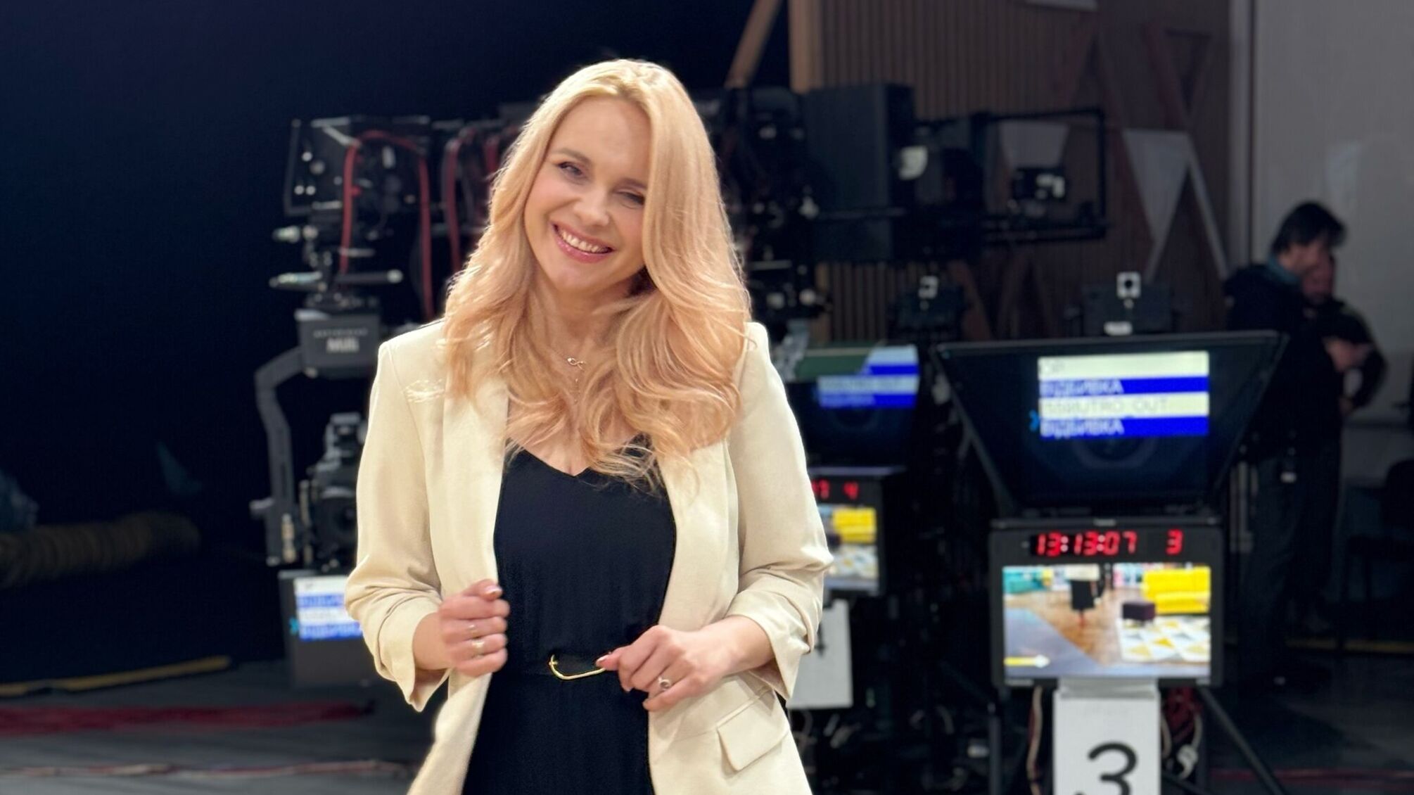 Лилия Ребрик