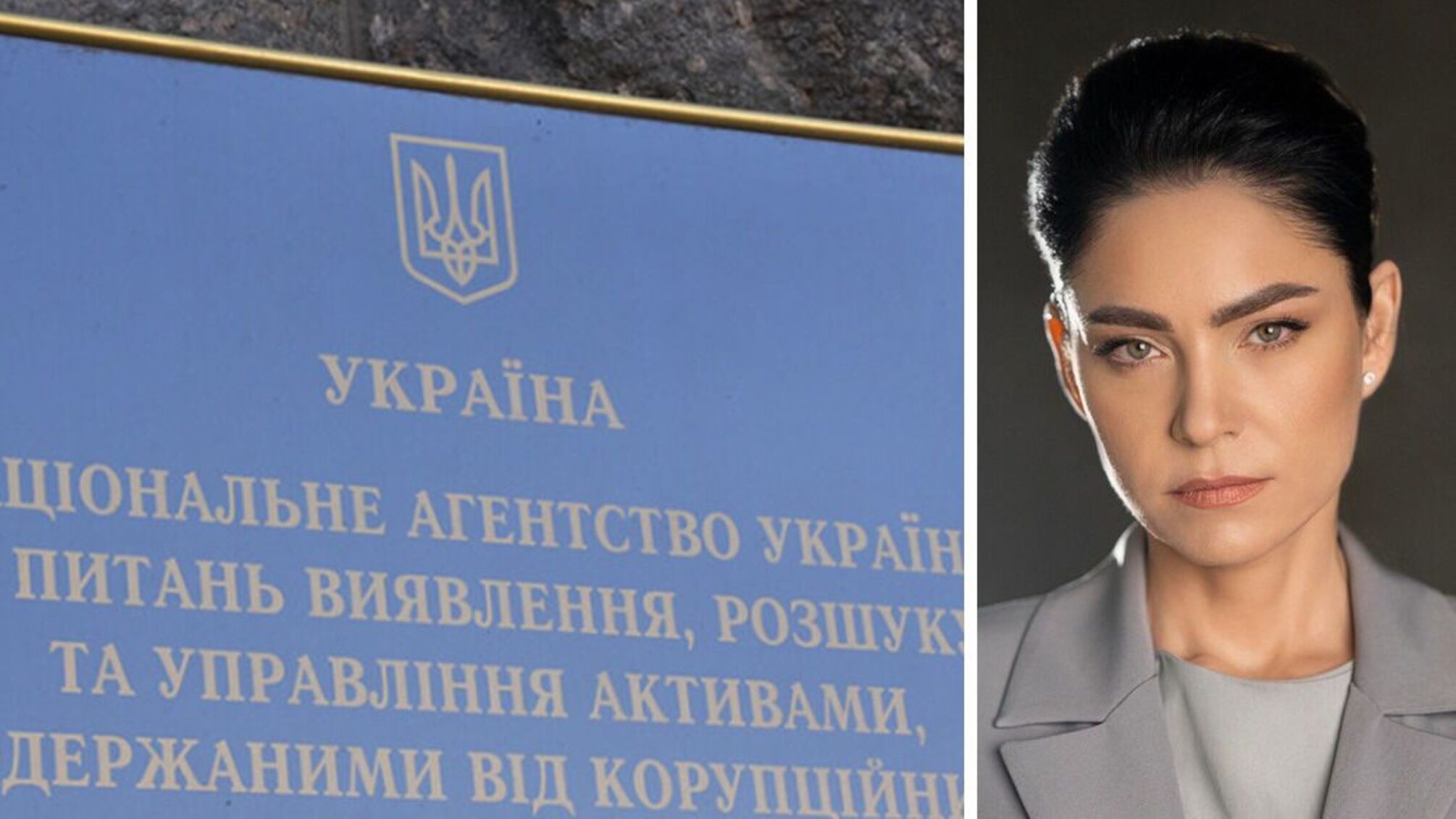 Звинувачення у проросійських звʼязках торкаються діяльності АРМА