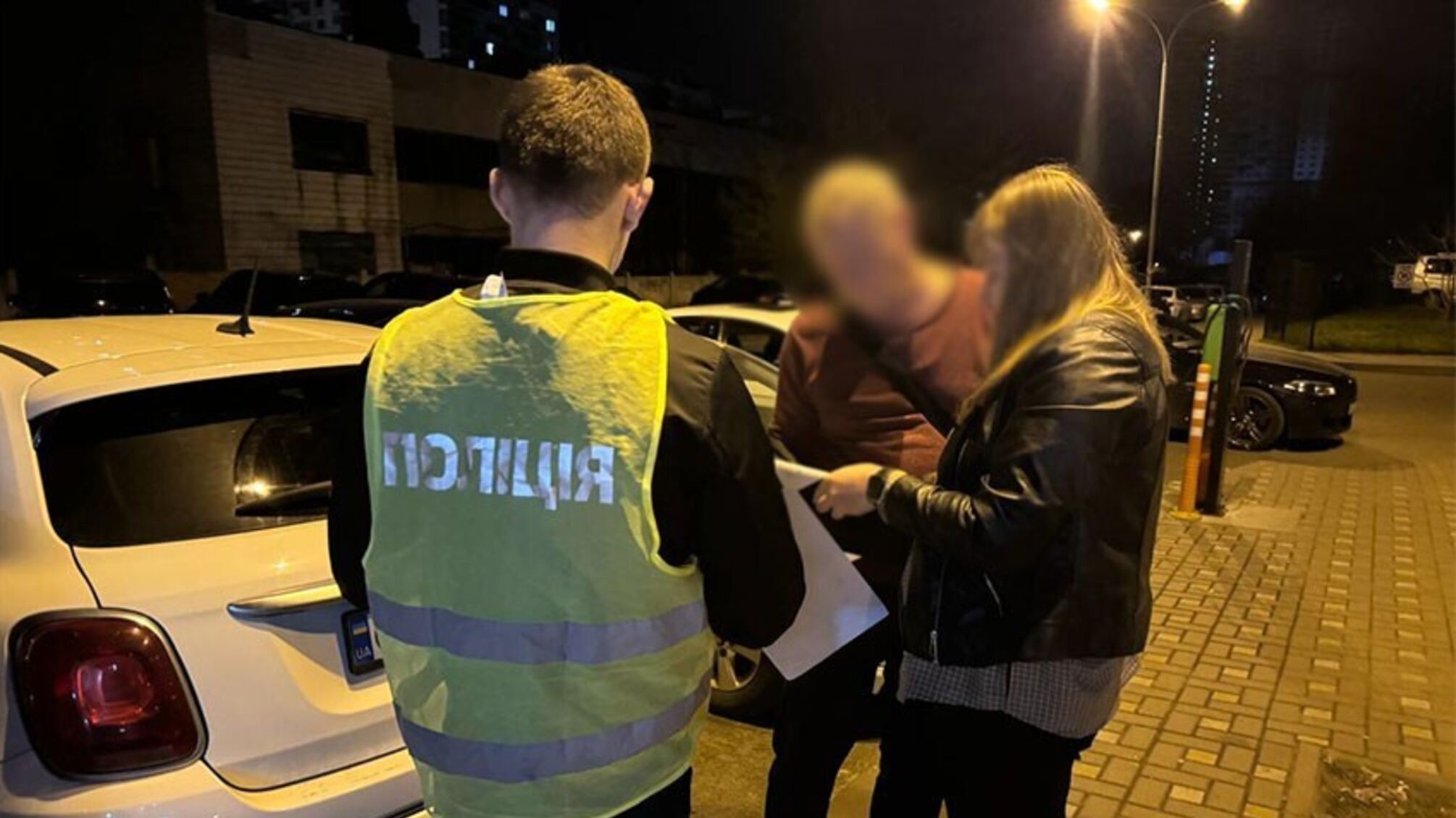 Подозреваемый и полиция