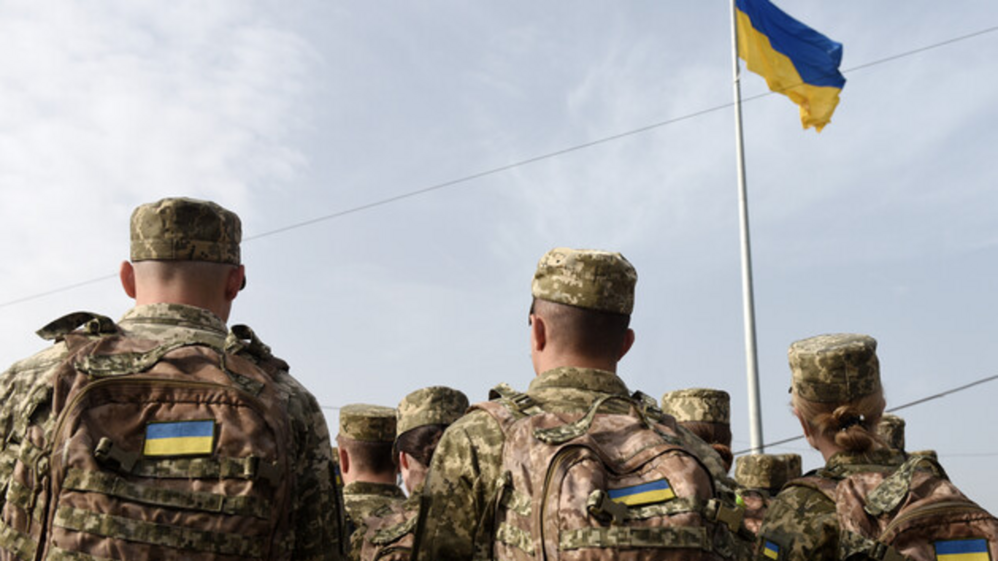 Закон о мобилизации