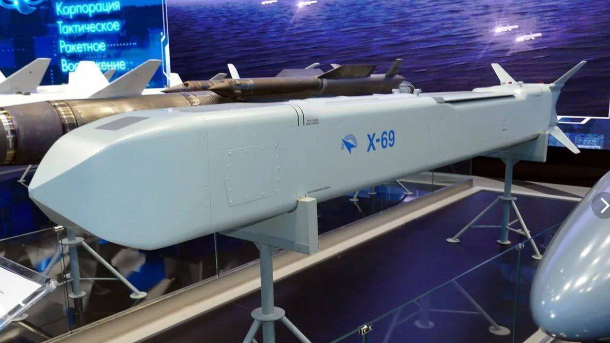 Стало известно какими ракетами РФ ударила сегодня по Типильской ТЭС