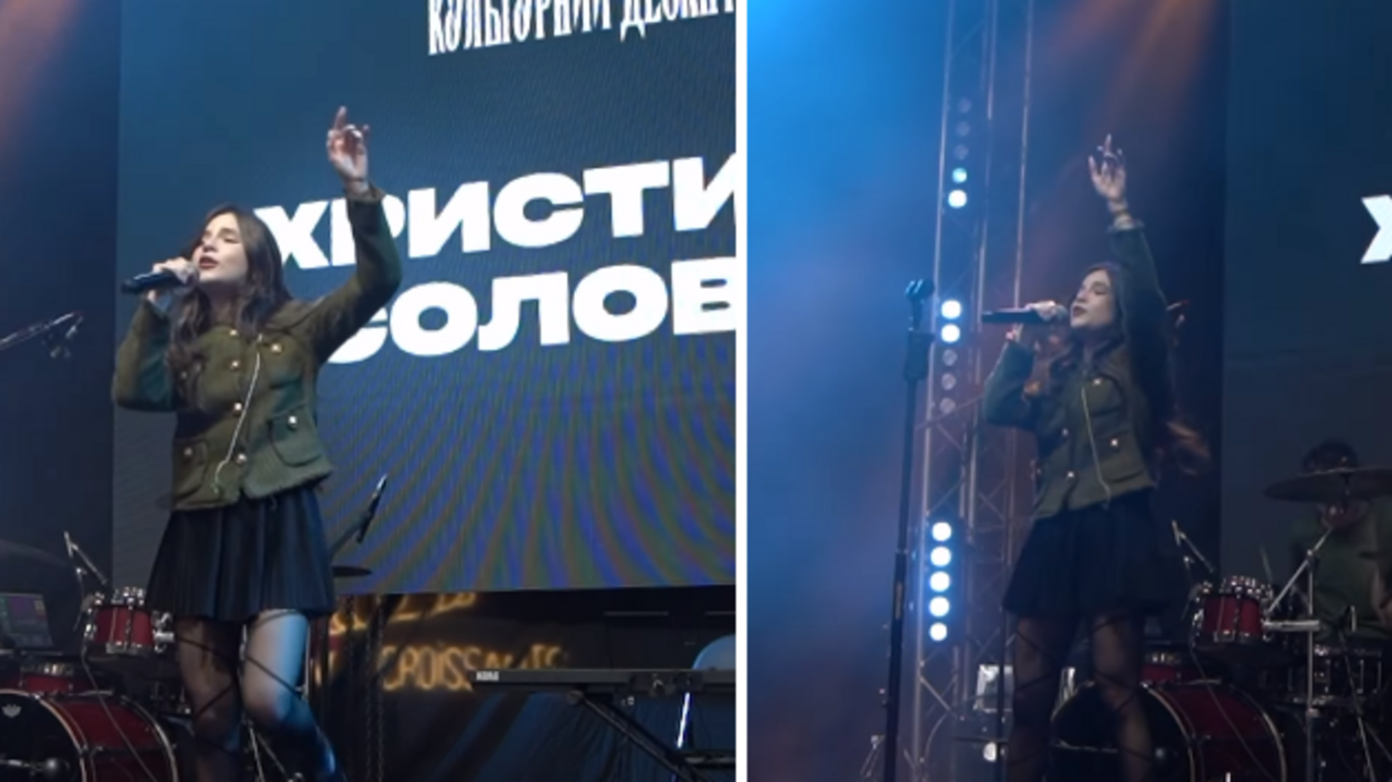 Кристина Соловой