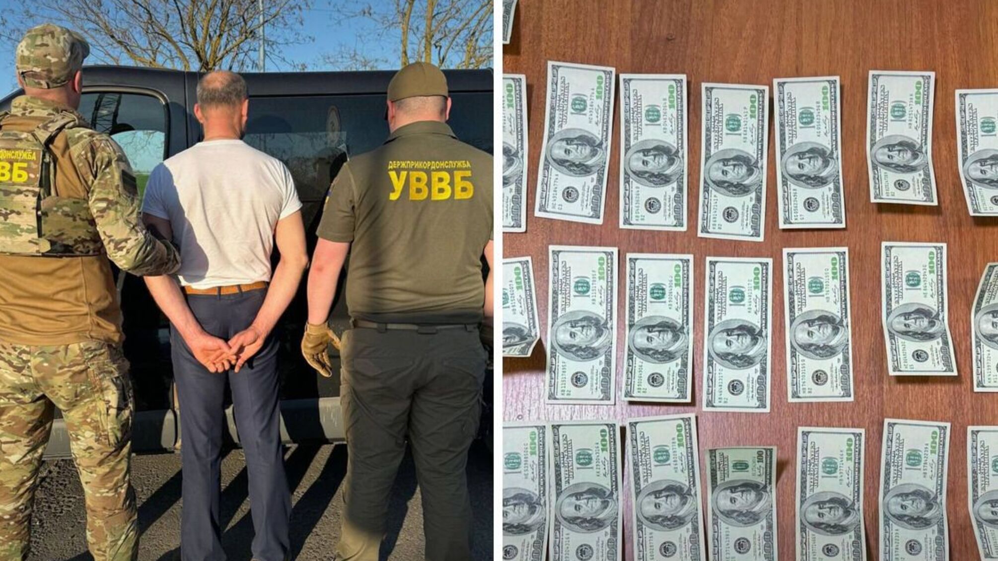 За $2700 обіцяв незаконно переправити за кордон: затримали громадянина Молдови