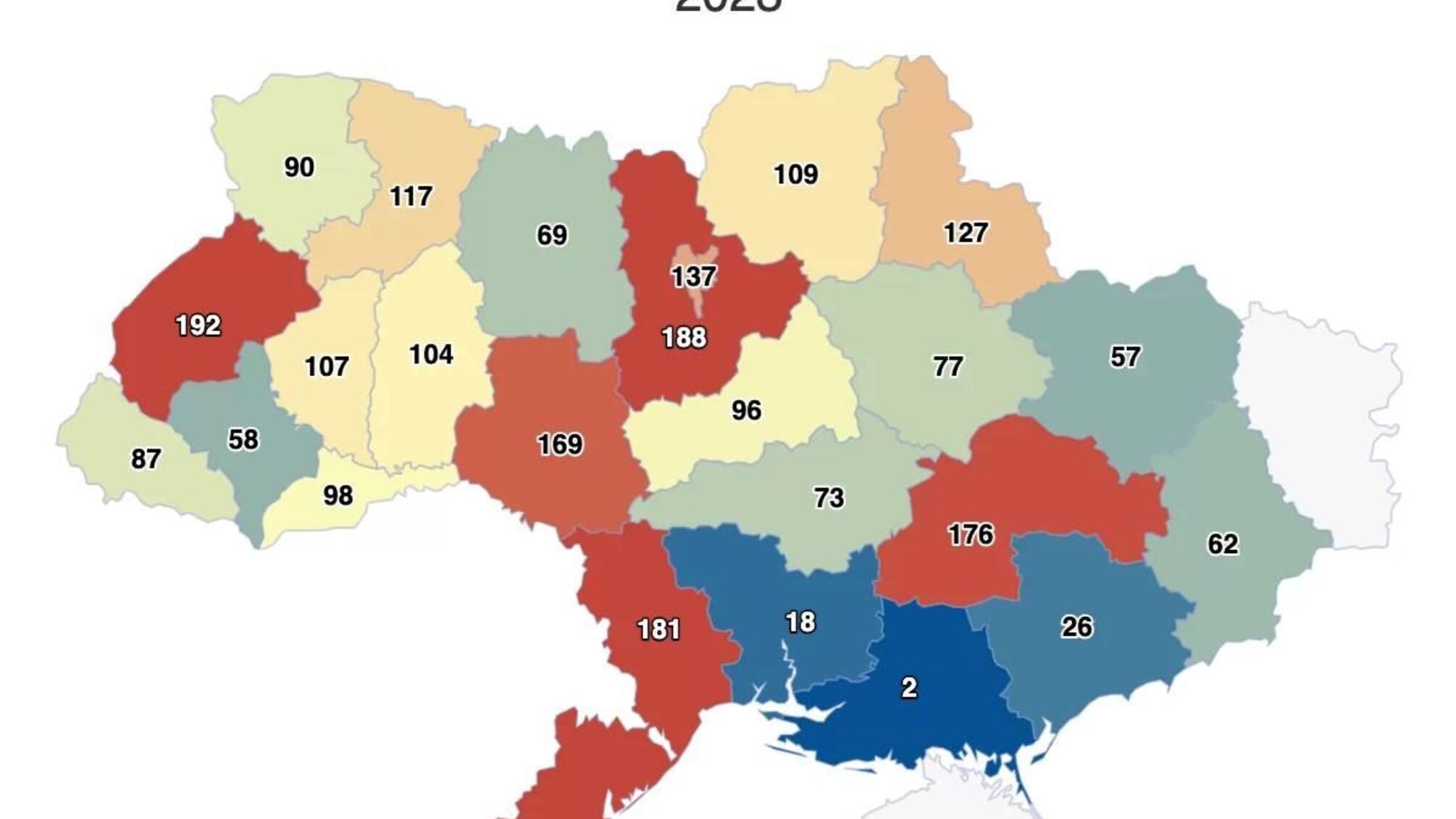 Львовская область — самый коррумпированный регион в 2023 году