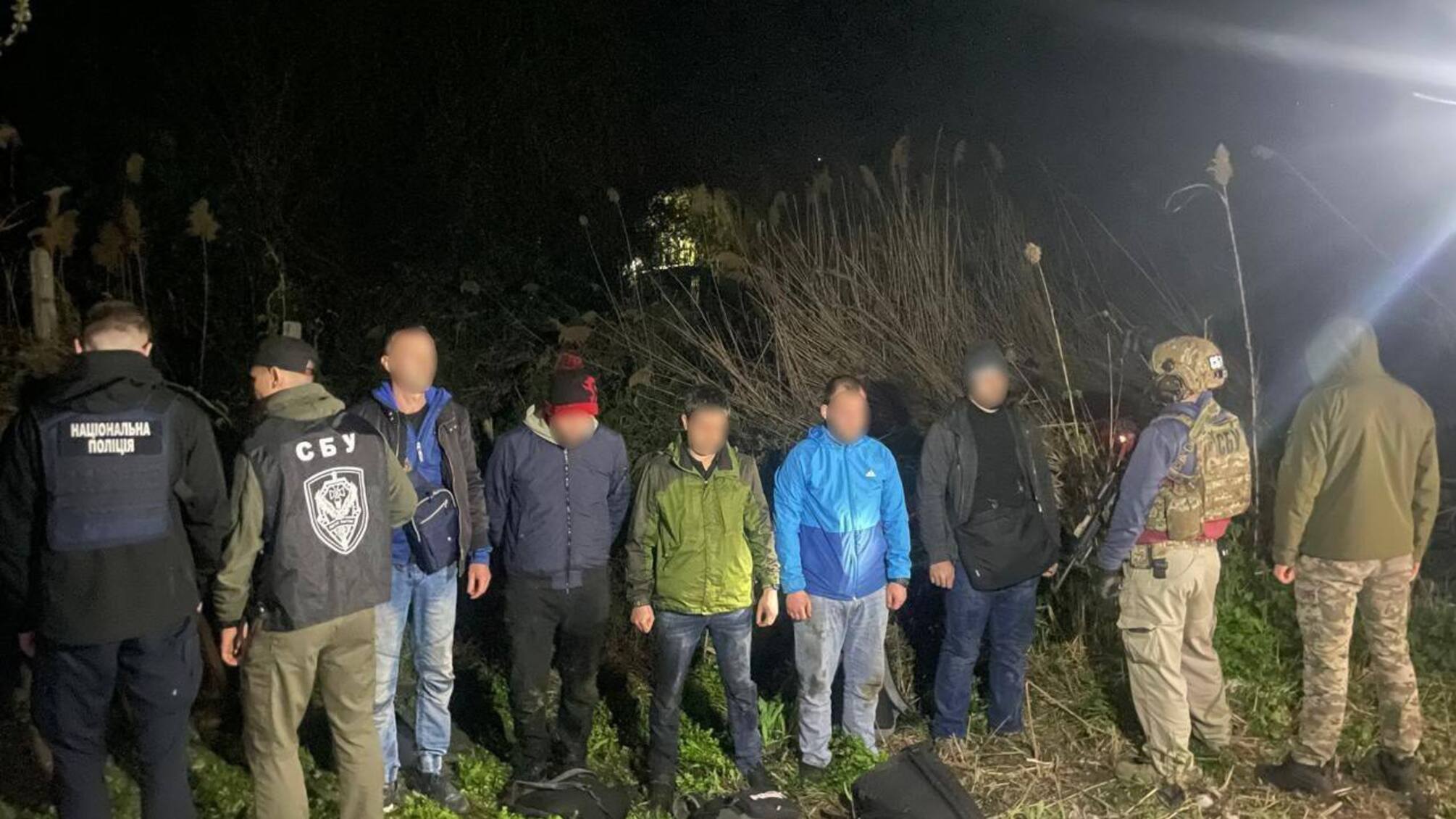 Задержанные уклоняющие