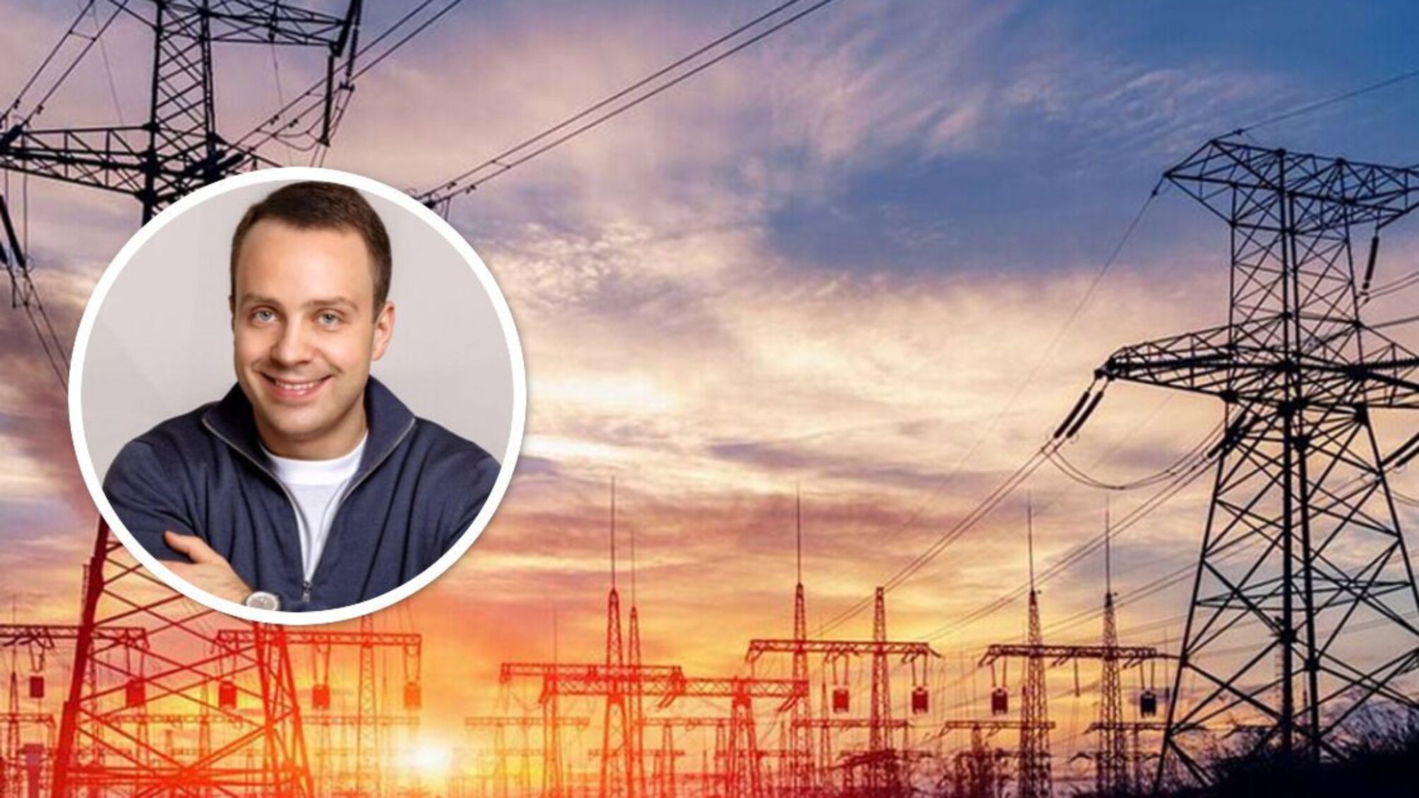 'Никакого финансирования': владелец 'Австострады' Максим Шкиль высказался о провале защиты объектов энергетики