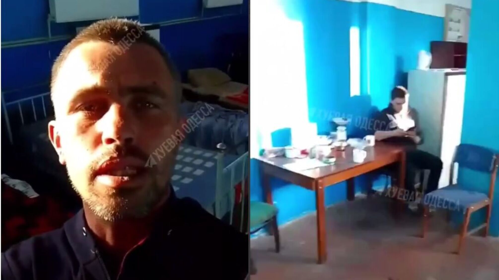 Двух мужчин из Одесской области принудительно удерживают в спортзале без объяснений