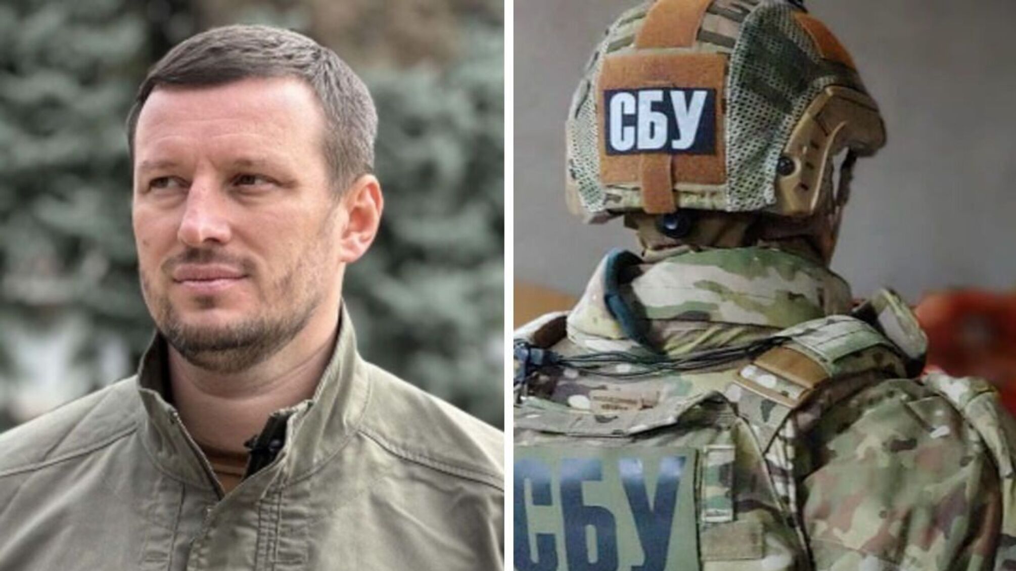 Зловмисника, який спробував організувати атаку на Прокудіна, затримано СБУ