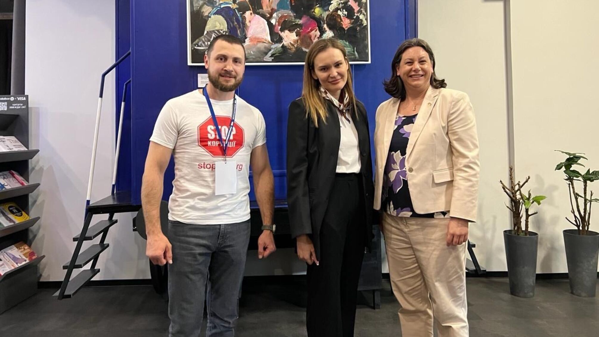 Эксперты ВО 'Стоп коррупции' побывали на встрече по антикоррупционным мерам