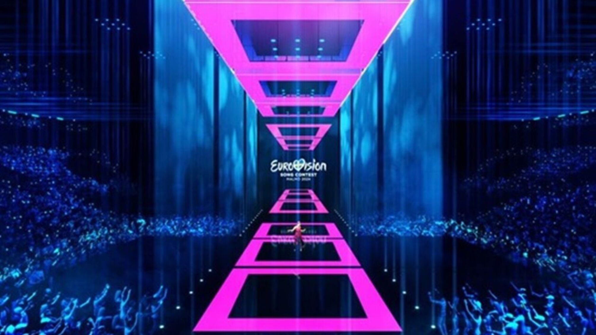 VIP або стандарт: яка вартість відвідування Євробачення-2024 у Швеції