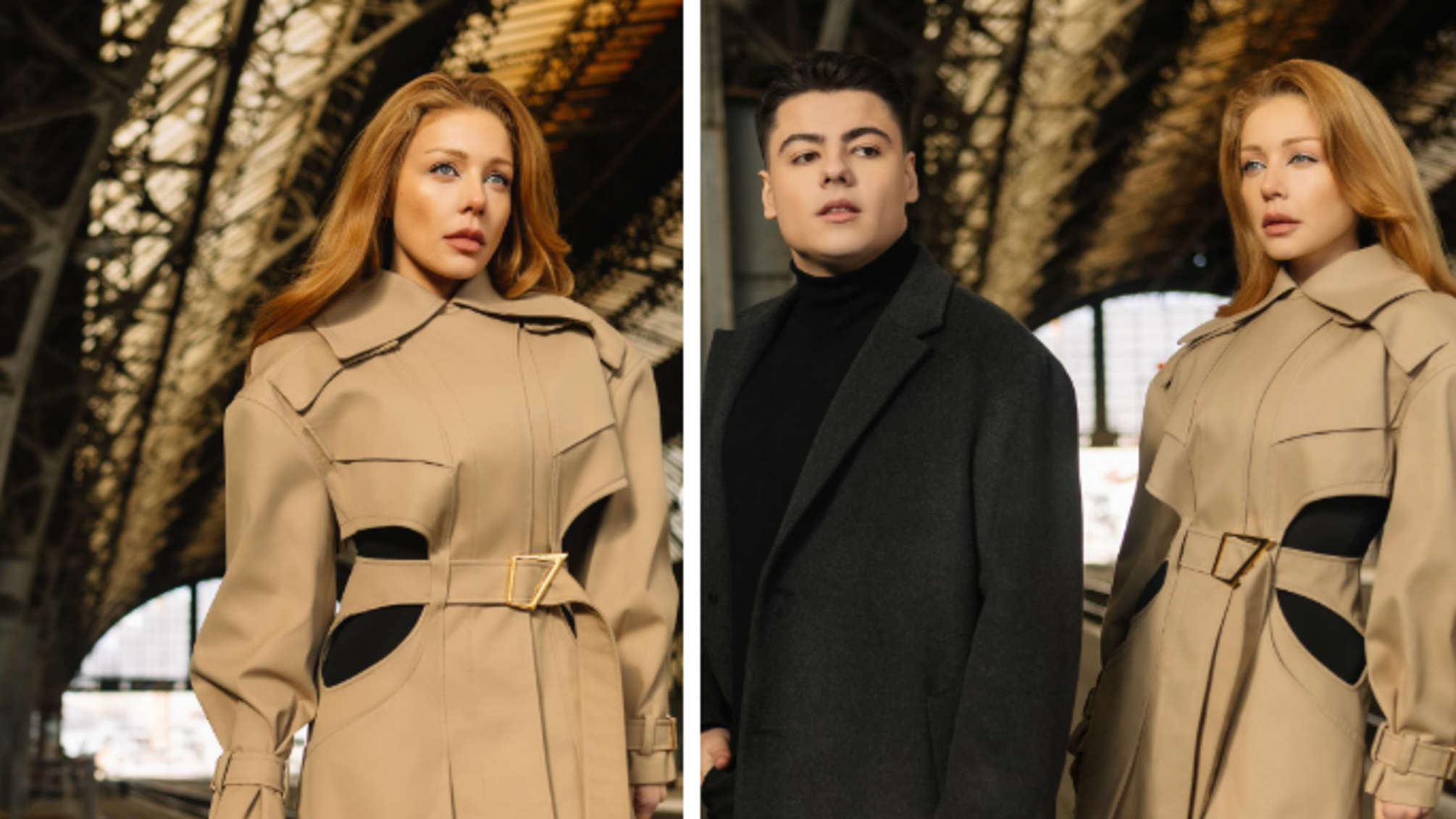 Тіна Кароль