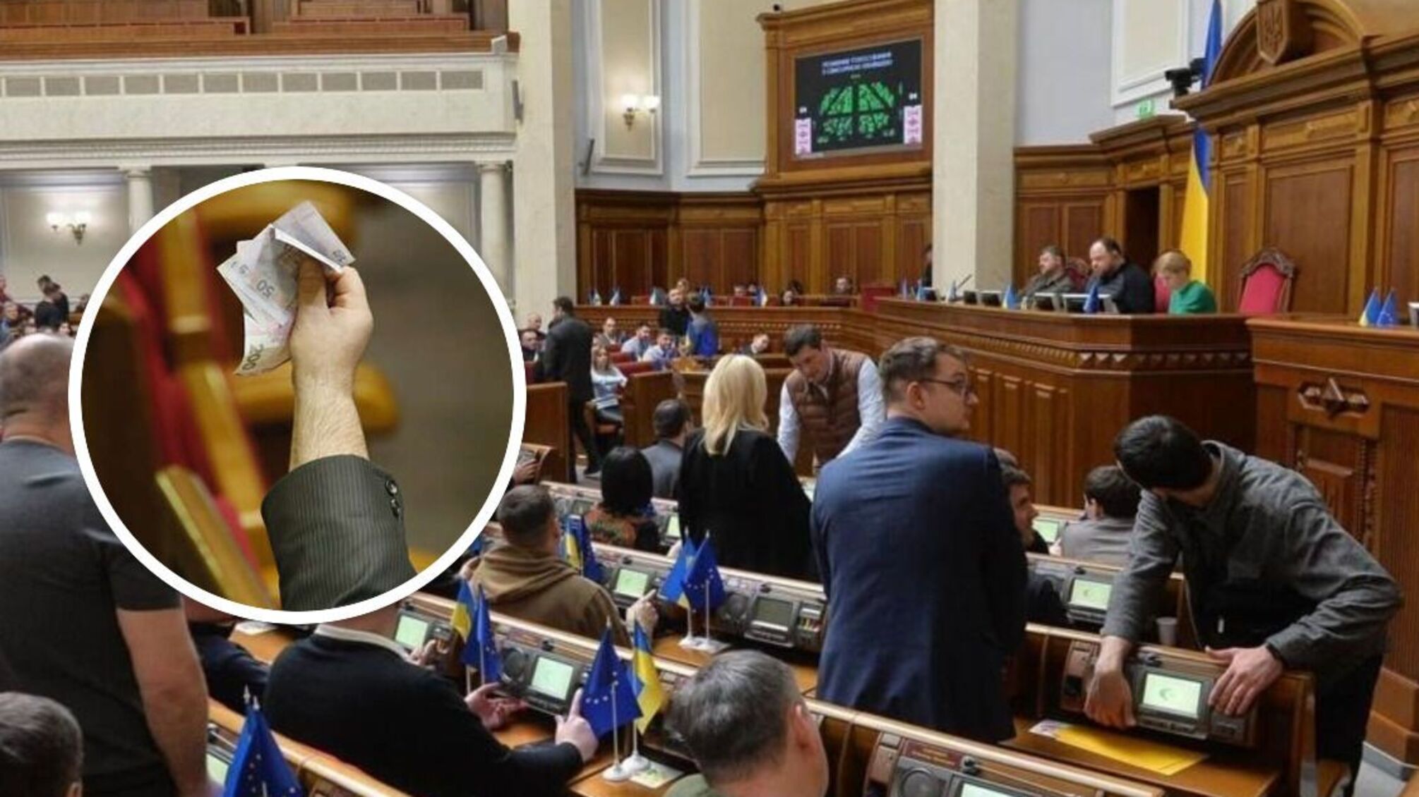 За время полномасштабной войны партия 'Слуга народа' получила 870 млн грн госфинансирования