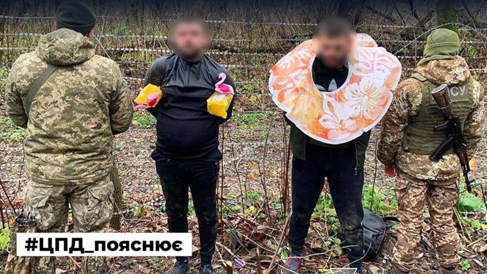 Український центр протидії дезінформації розкрив ворожу інформаційну кампанію