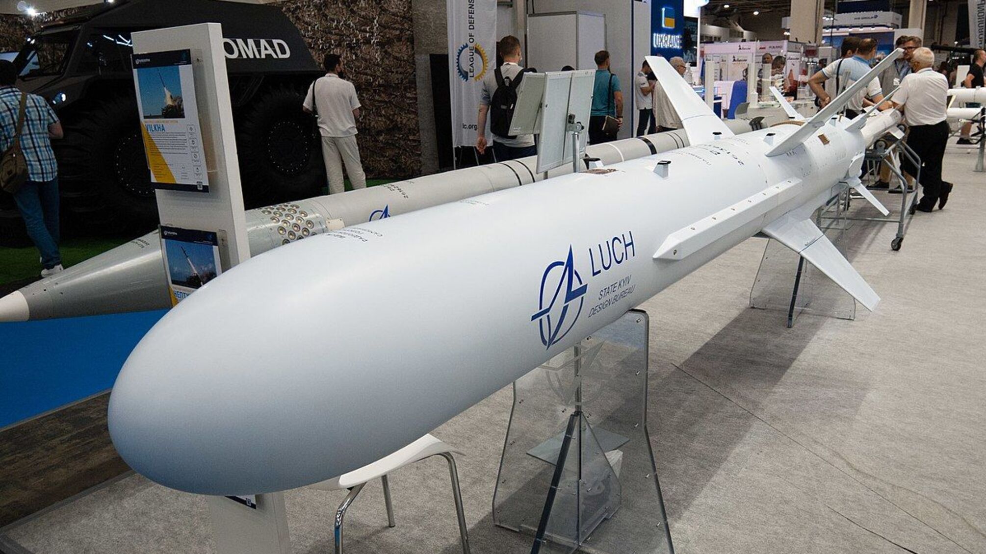 Украина планирует увеличить радиус действия ракеты 'Нептун' до 1000 км