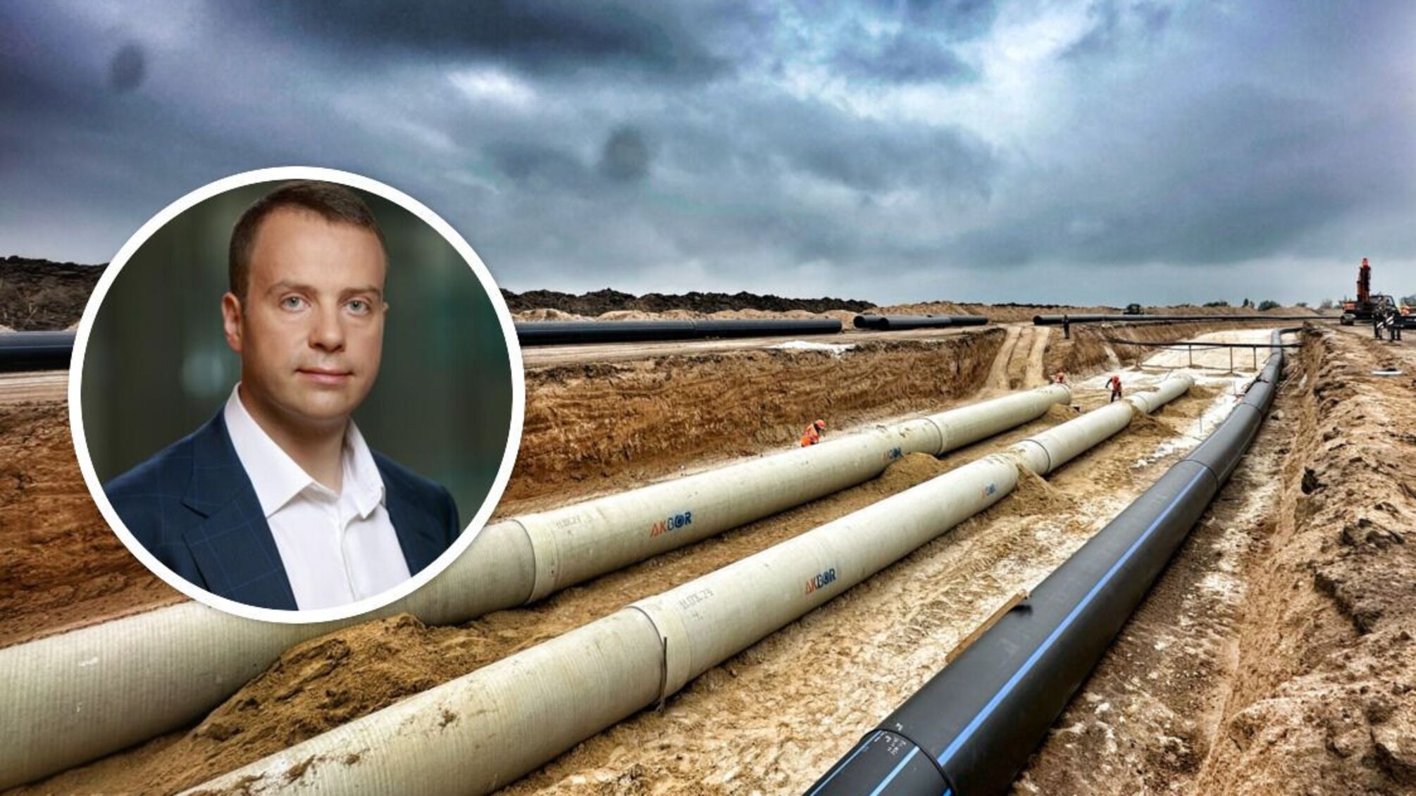 Минфин Марченко провалил финансирование водопровода в Днепре, - владелец 'Автострады' Шкиль