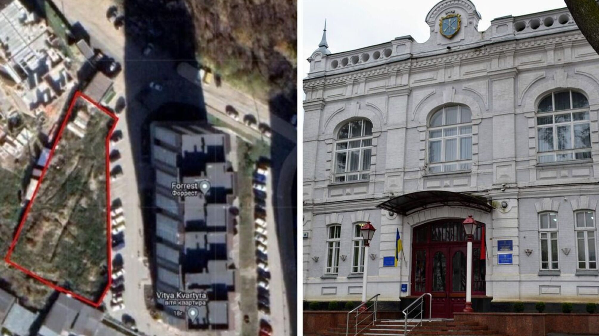 Земельна ділянка і Хмельницька міська рада