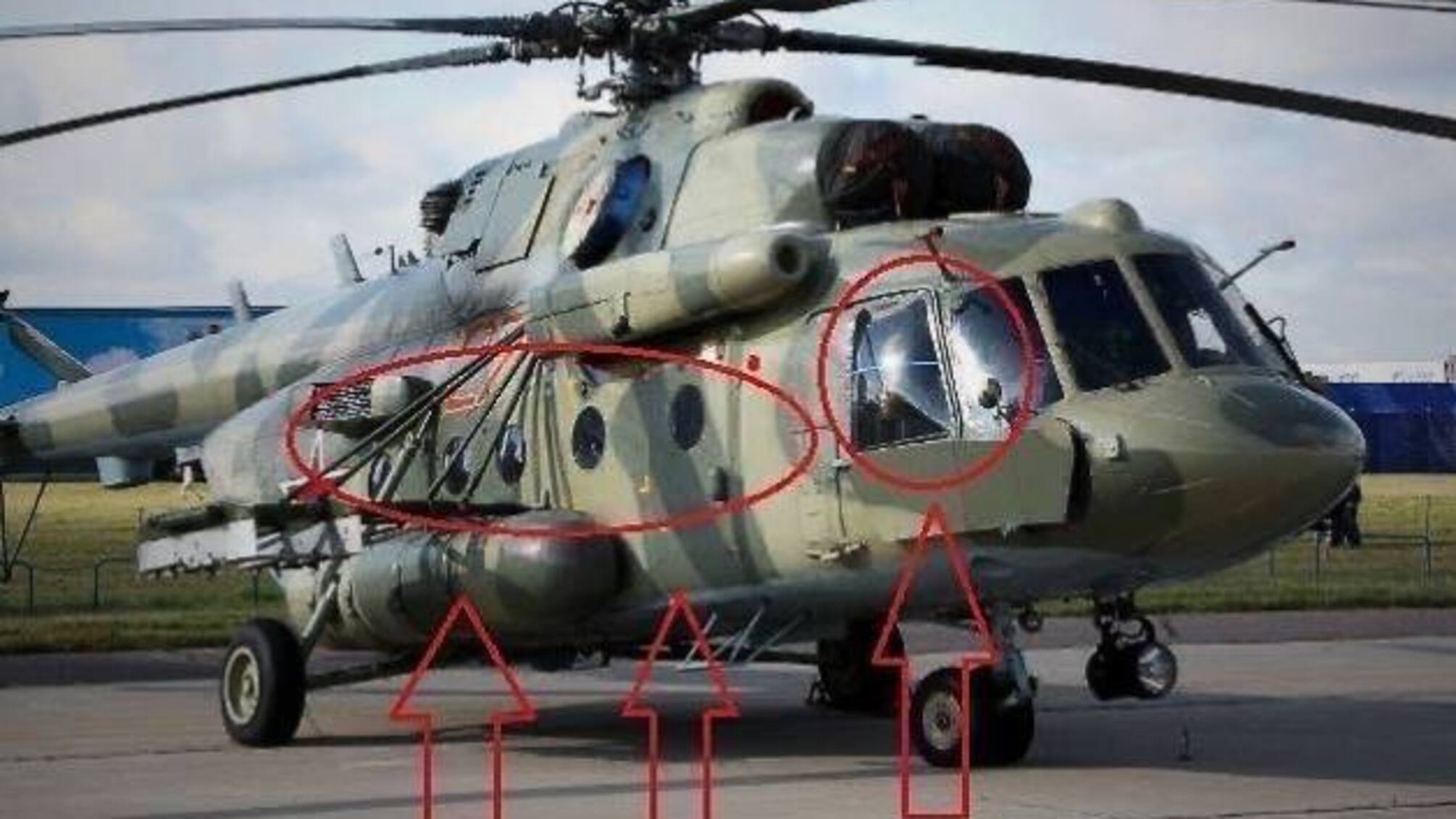 На аэродроме в Самаре уничтожен транспортный вертолет Ми-8, который россия использовала на войне