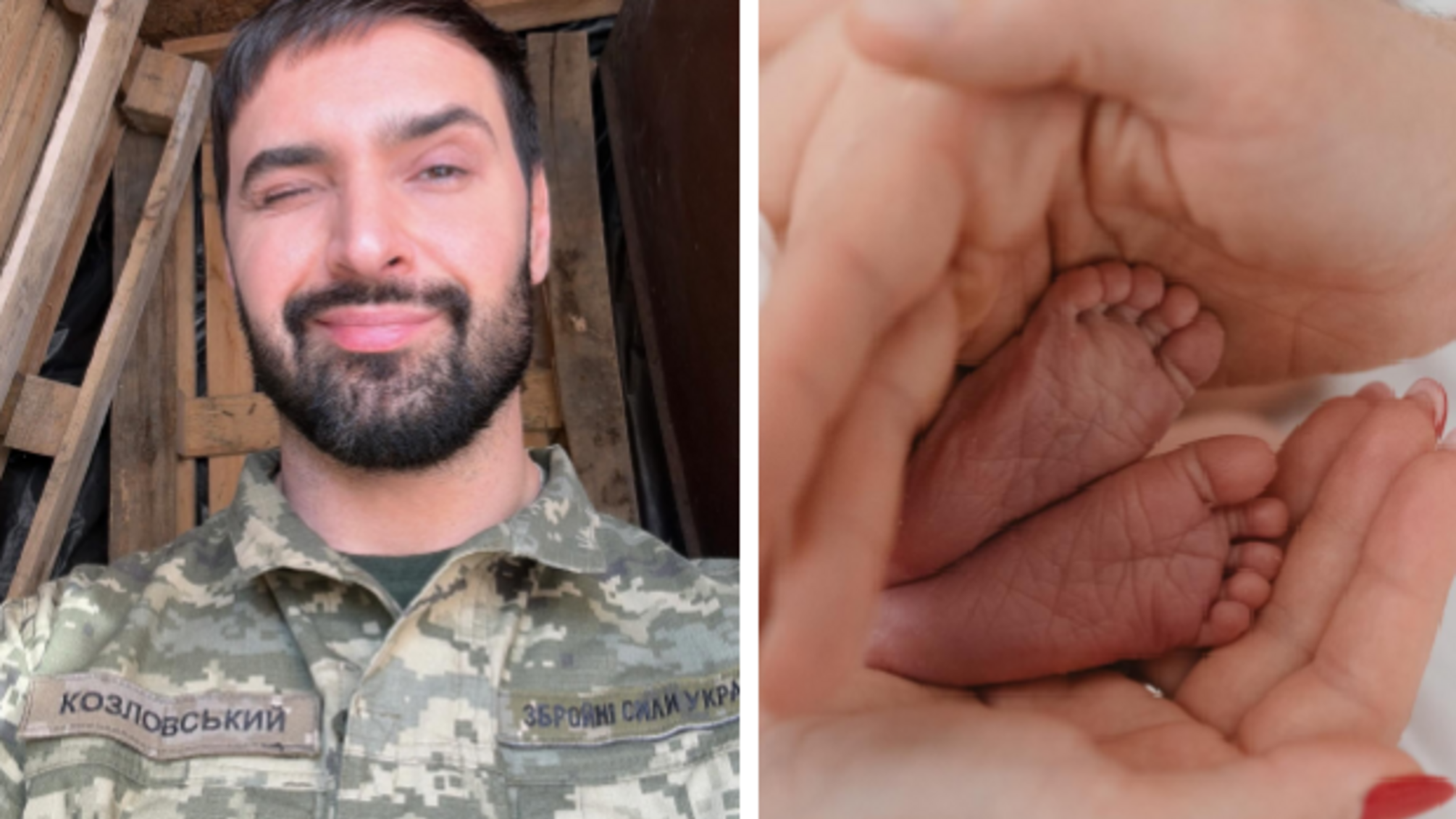 Виталий Козловский