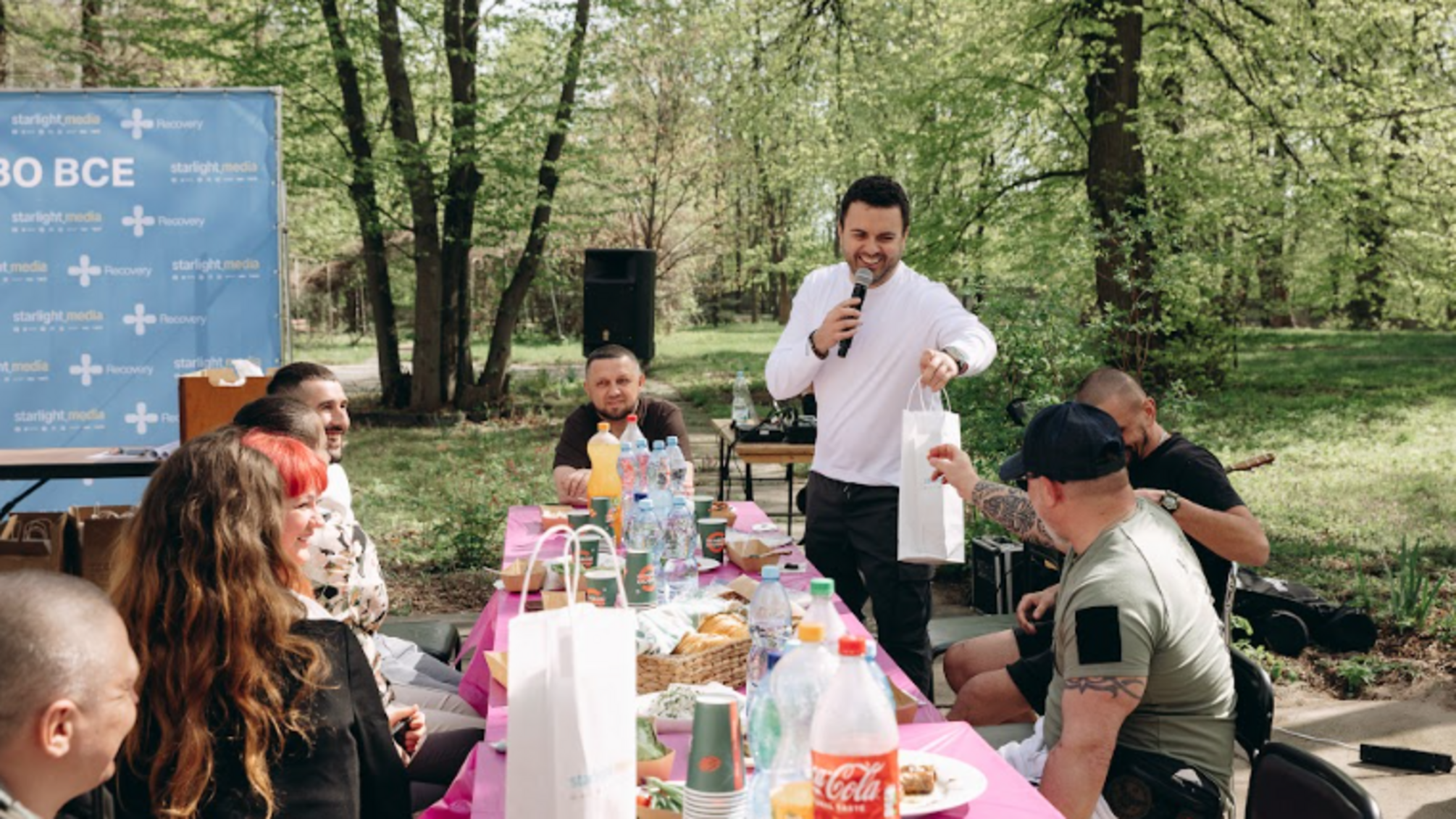 RECOVERY, пикник