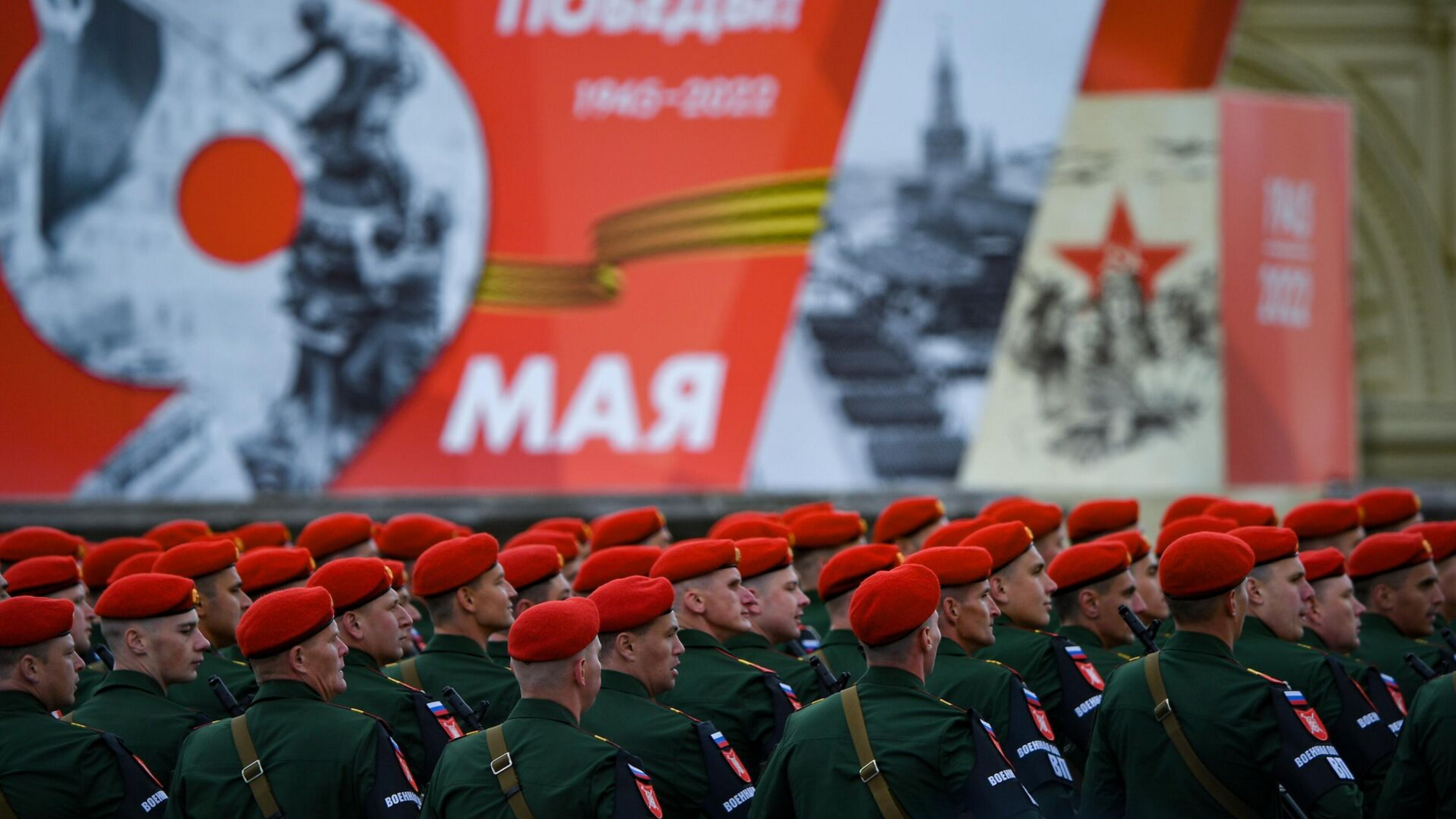 В Курській області не проводитимуть парад до 9 травня: росіяни побоюються атак з боку ЗСУ