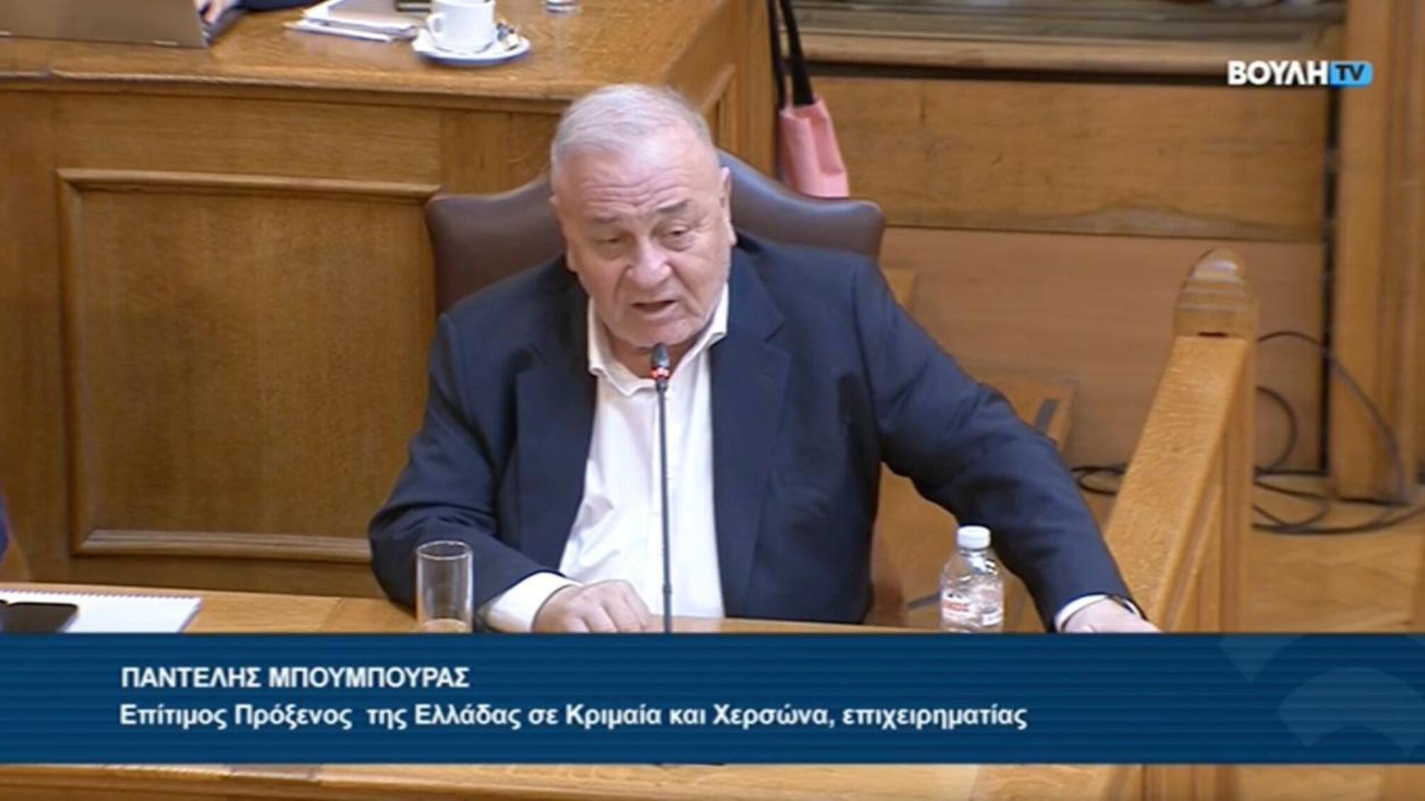 'Кто ему платит за распространение таких нарративов?': в парламенте Греции раскритиковали выступление пророссийского депутата