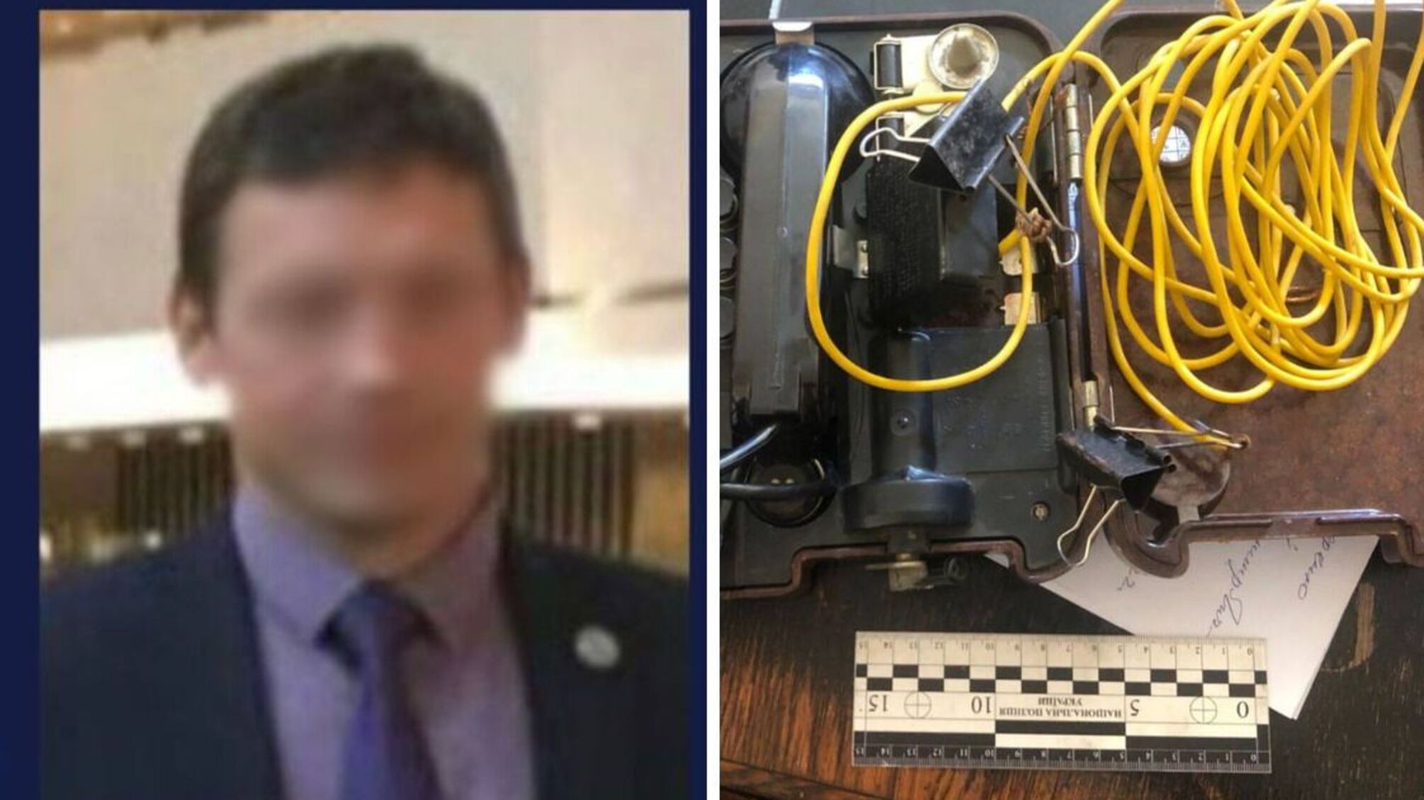 Задержанный