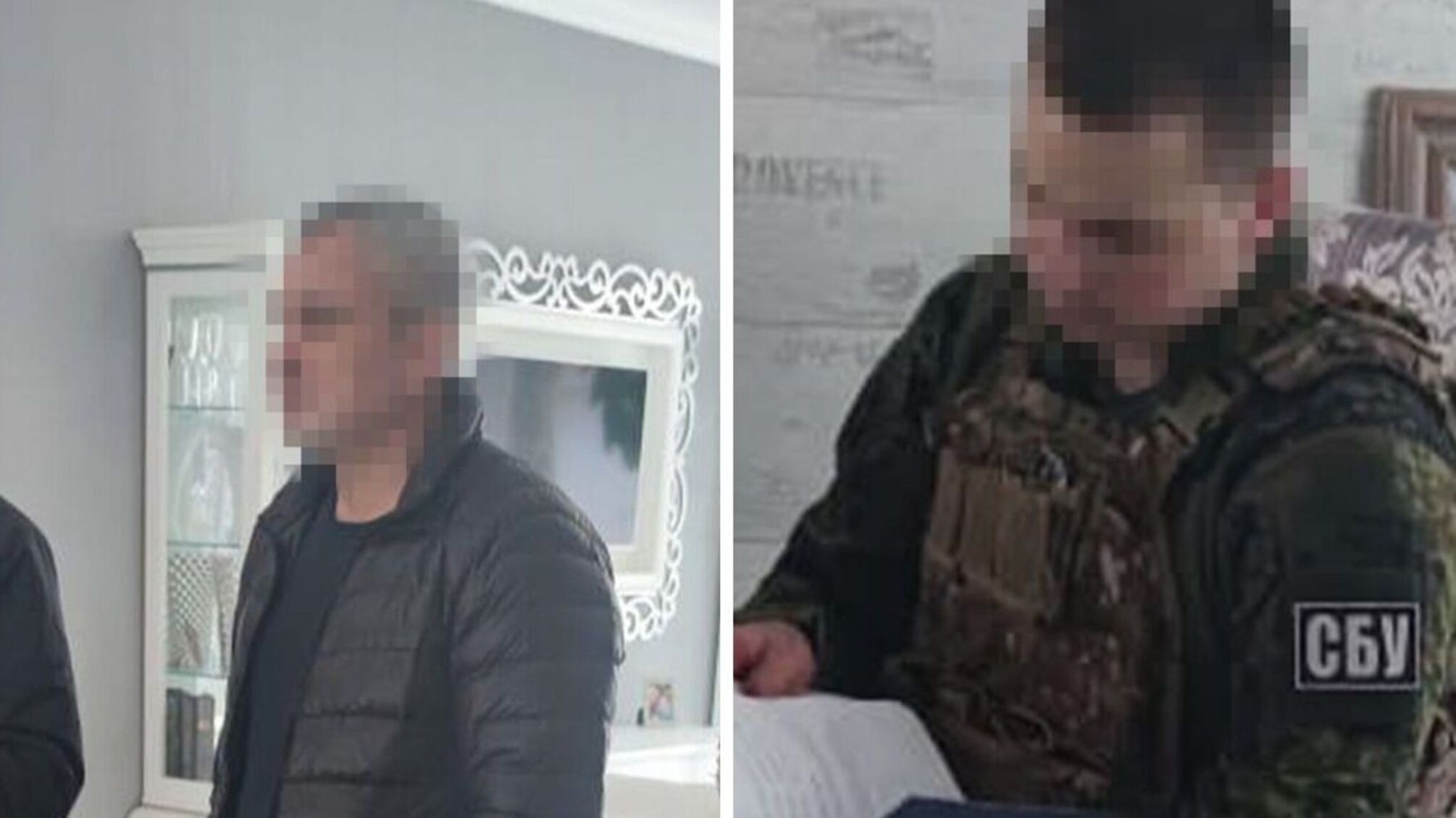 Затриманий і працівник СБУ