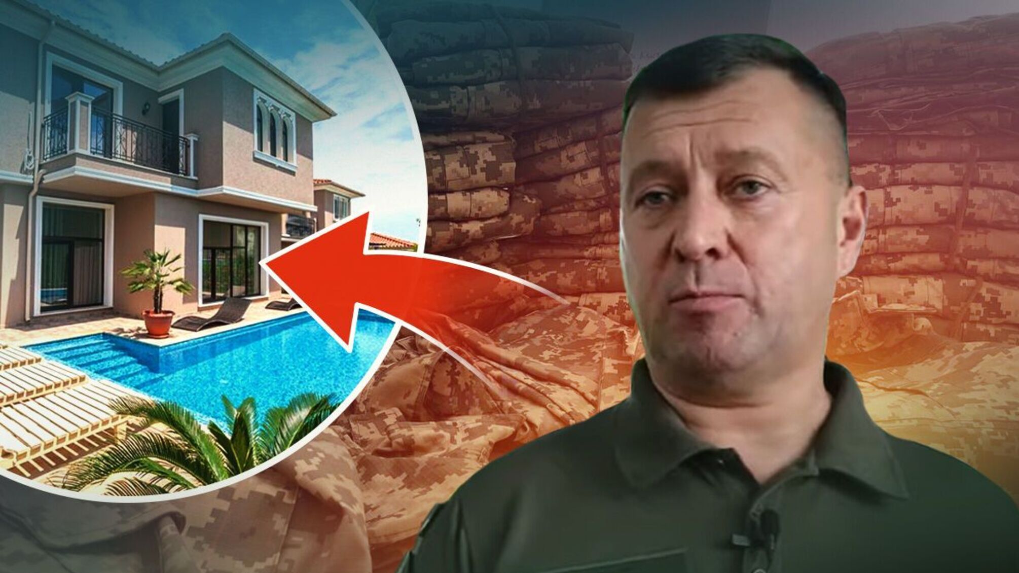 Заместитель командующего Нацгвардией Александр Белоус