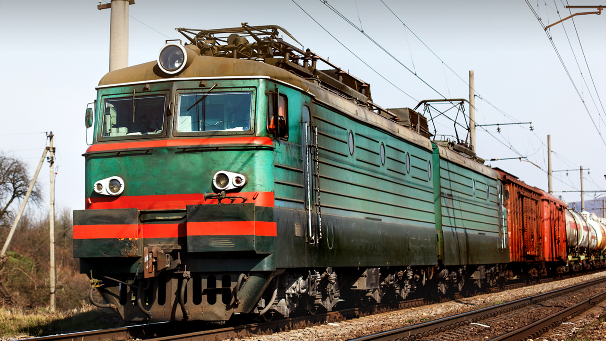 БЕБ, Укразализныця