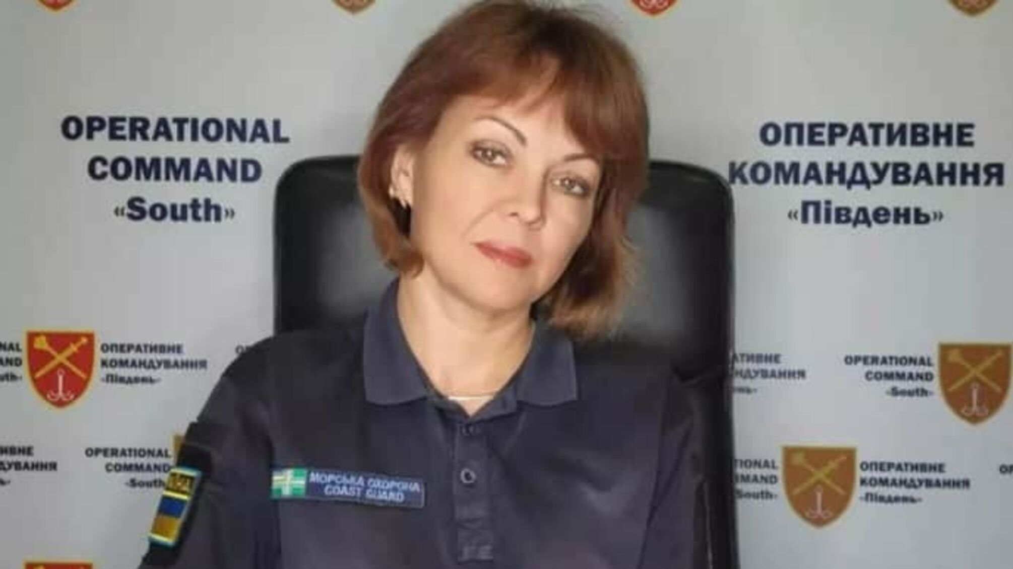Наталя Гуменюк стала заступницею начальника управління комунікацій ОК 'Південь'