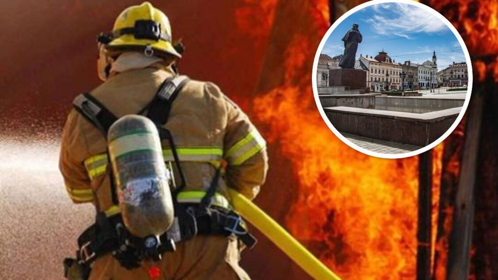 У Чернівцях фірма задешево пропонує послуги із пожежлбезпеки