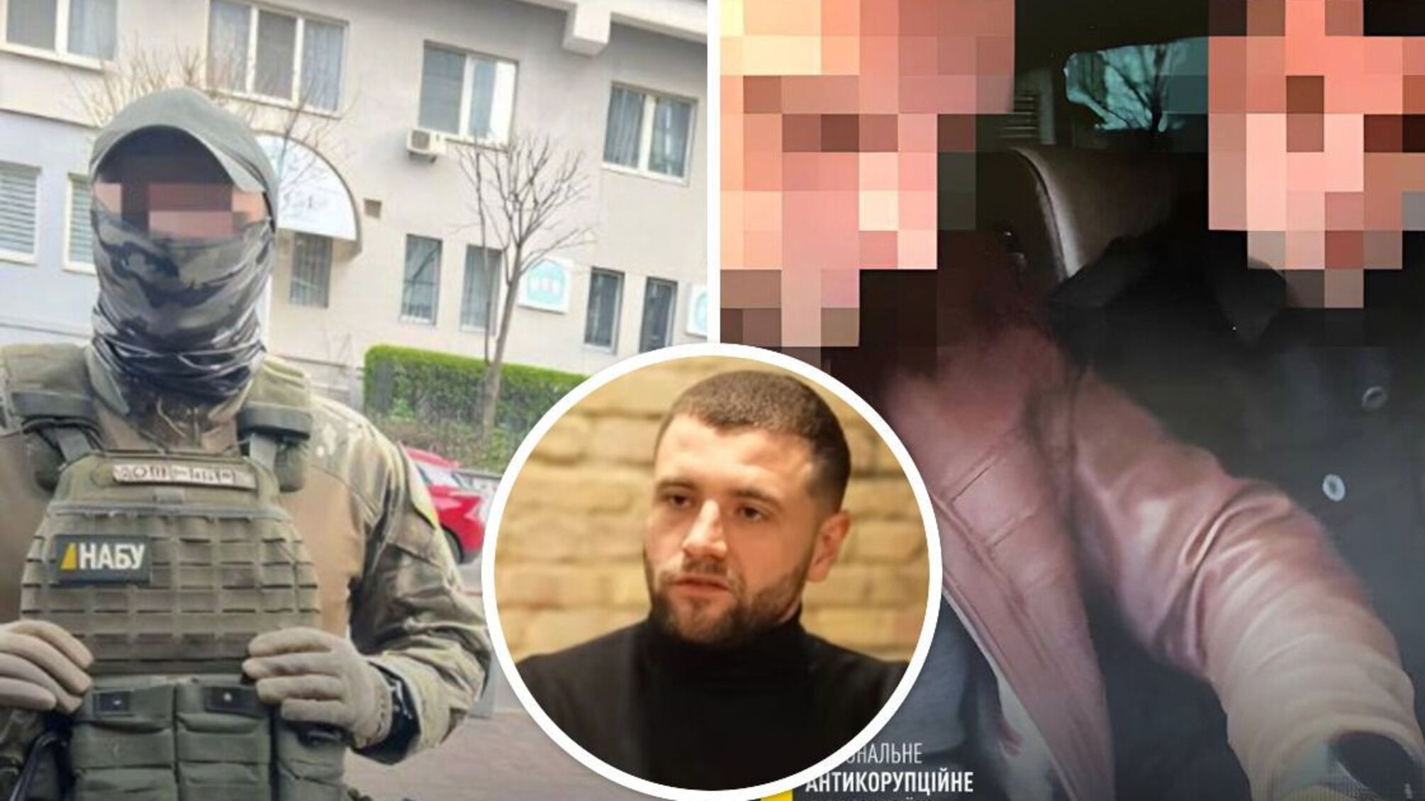 Колишній радник президента України серед учасників організованої групи у справі про розкрадання на Укрзалізниці