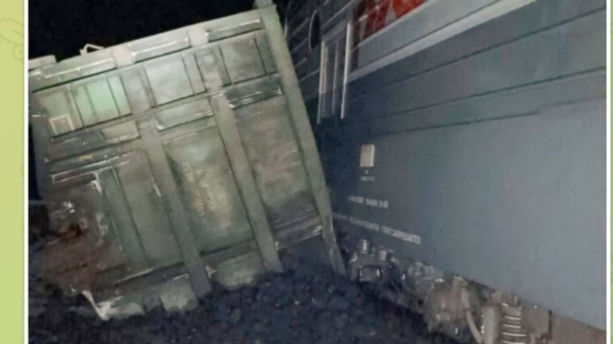 Пасажирський поїзд в'їхав у вантажний під Красноярськом у рф