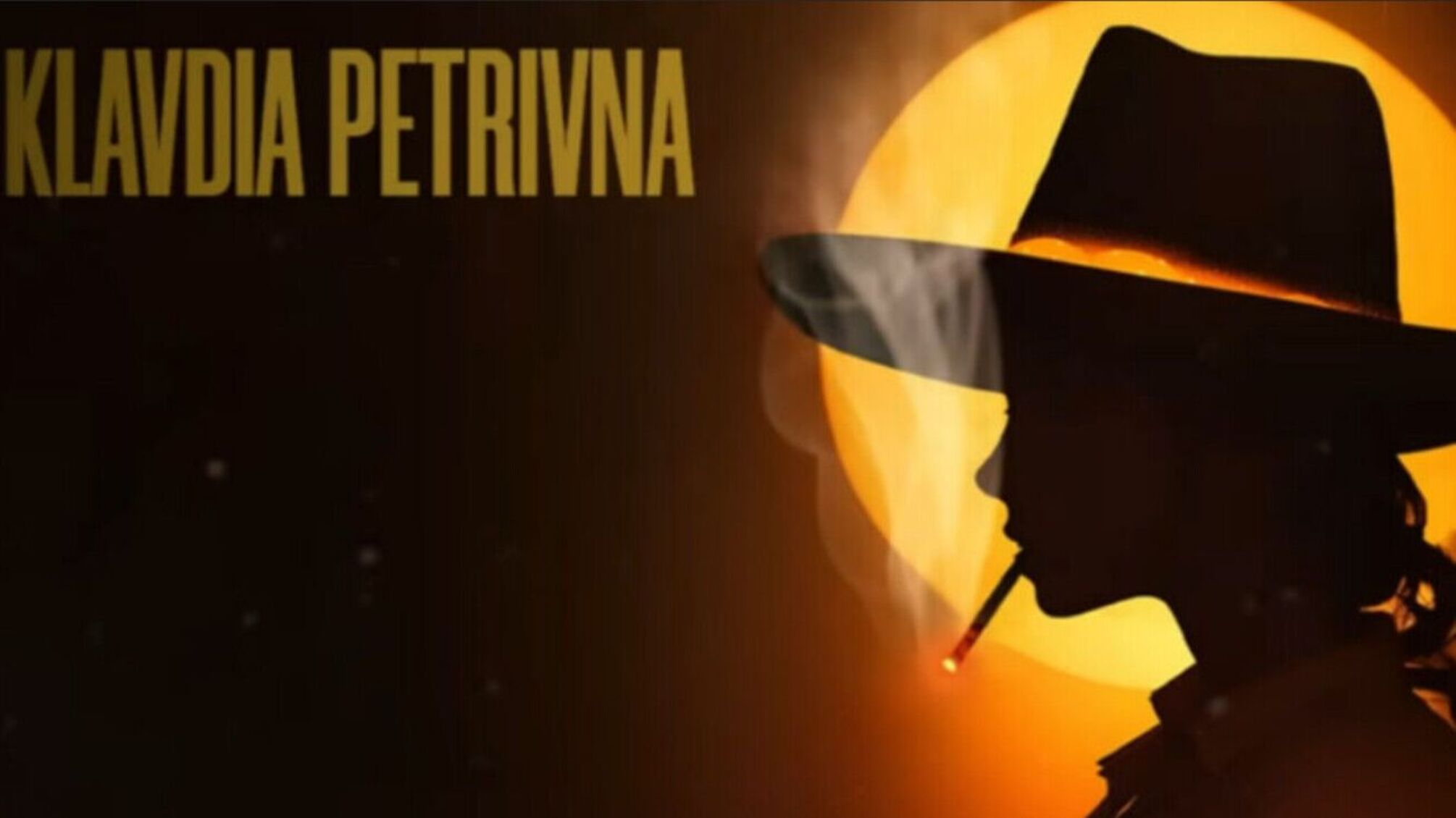 Клавдия Петривна