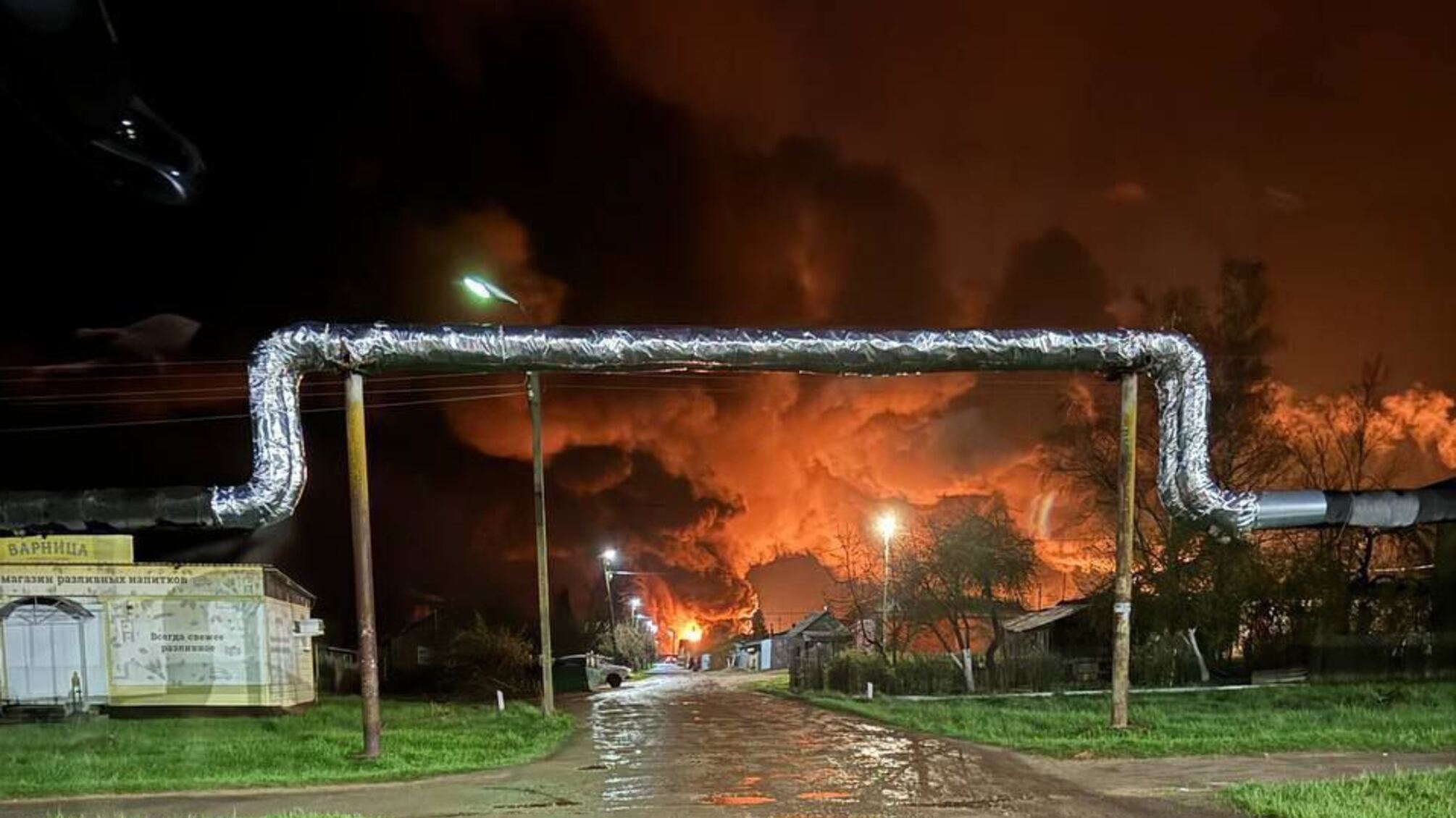 Наслідки атаки на нафтобазу у Кардимово