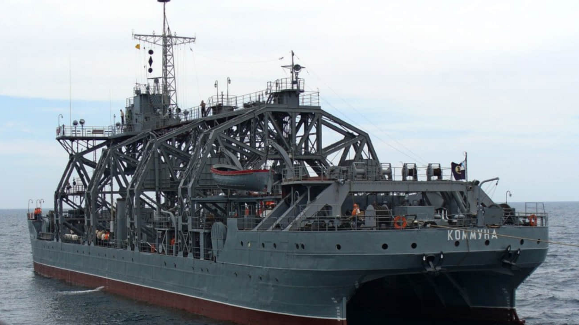 'Комуна' більше не в бою: у ВМС офіційно підтвердили знищення російського корабля