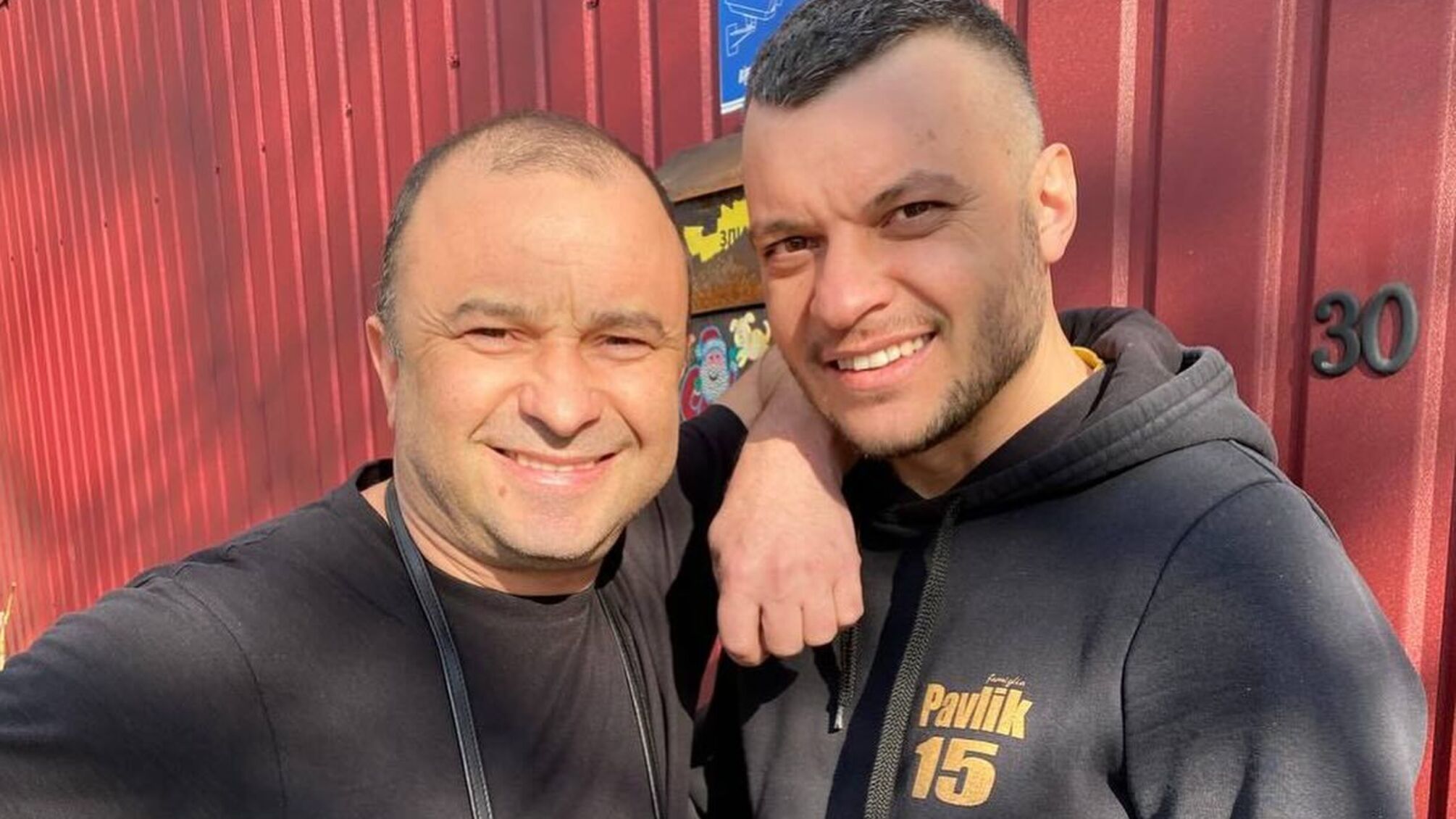 Виктор Павлик с сыном