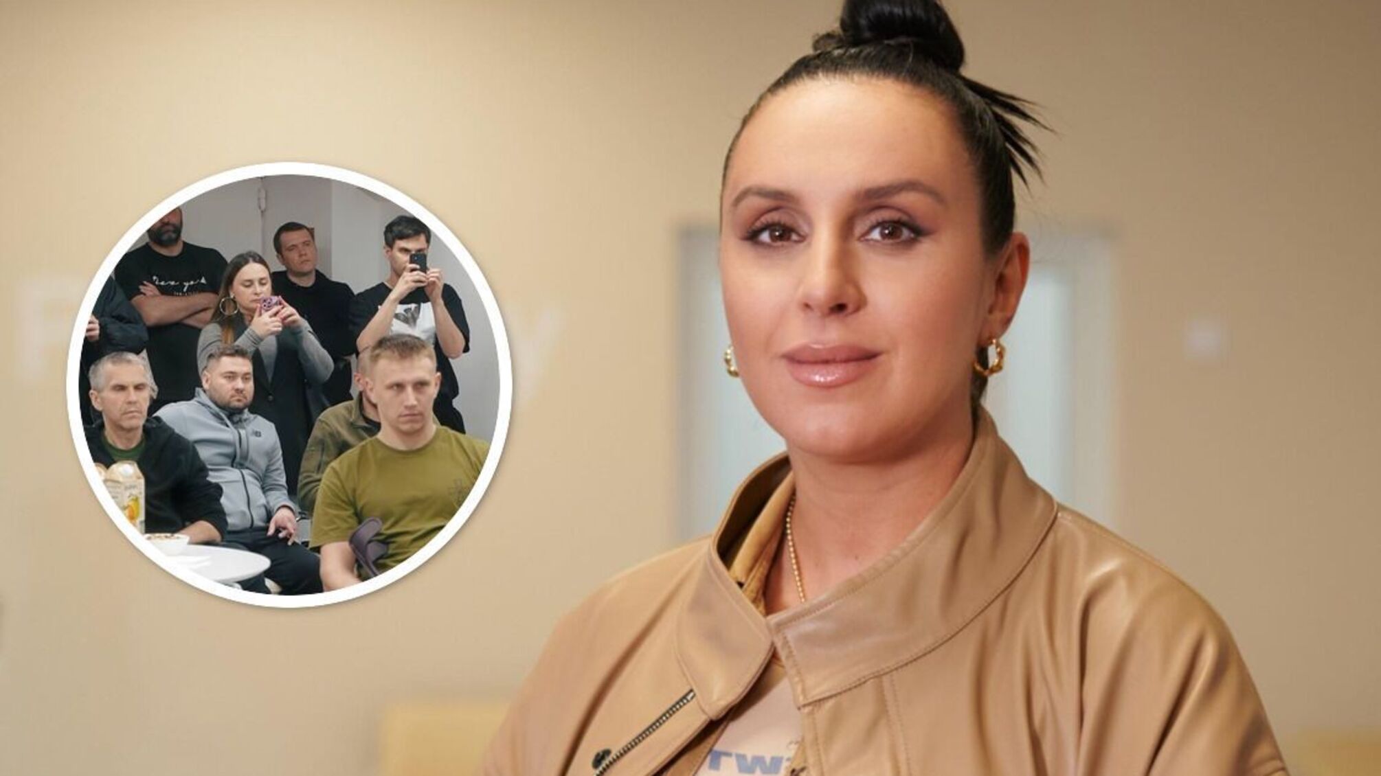 Певица Джамала