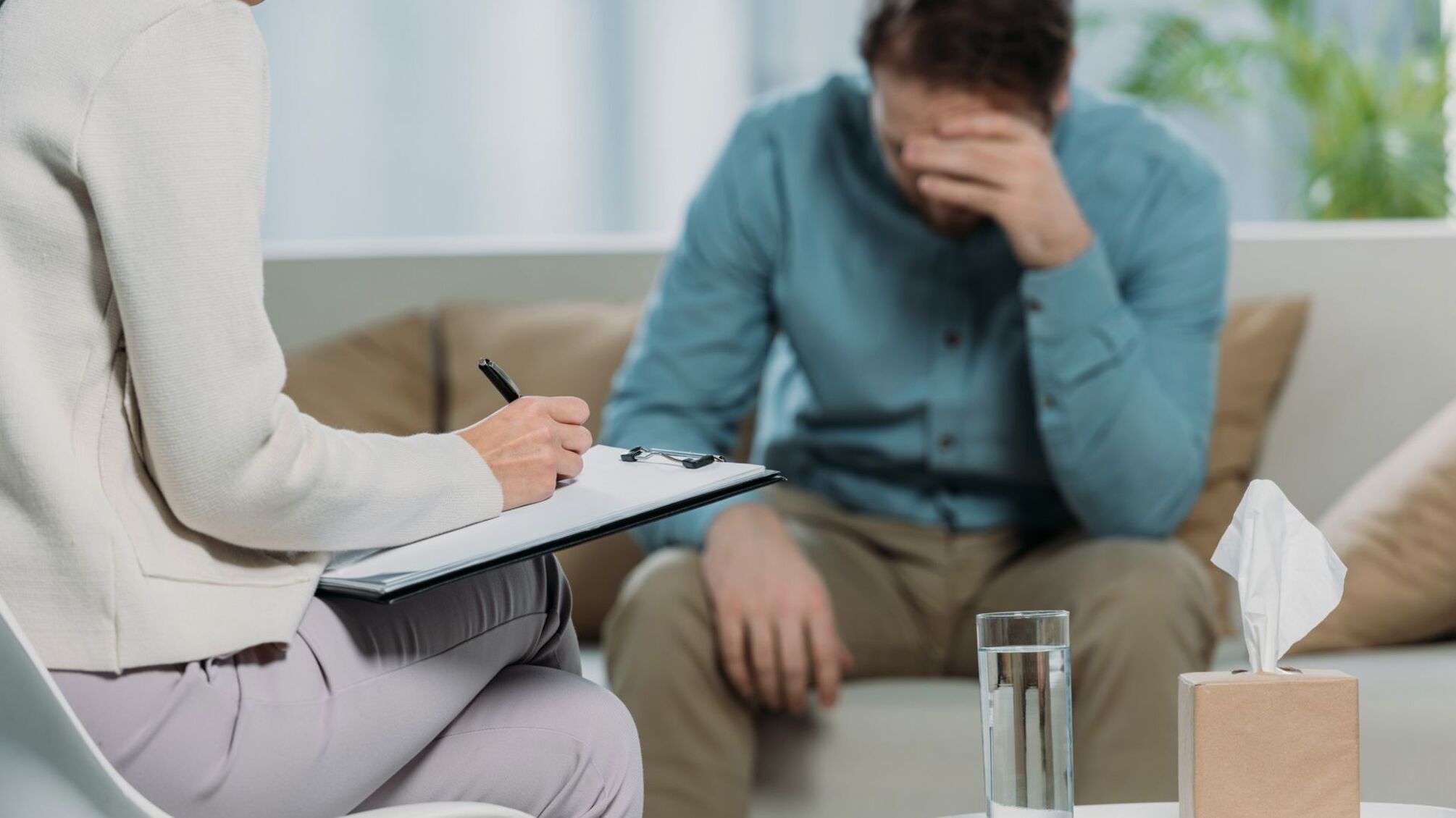 Робота психолога