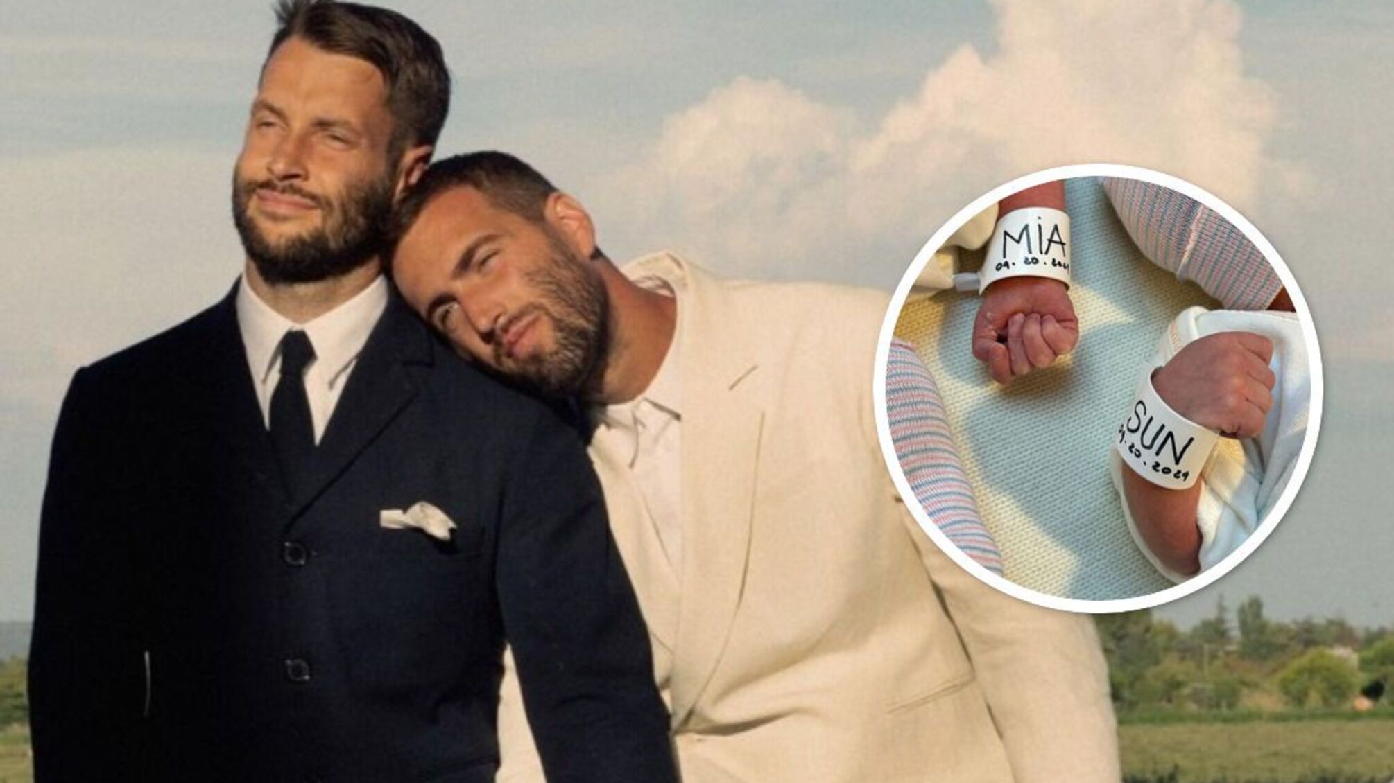 Симон Порт Жакмюс та Марко Маестрі стали батьками