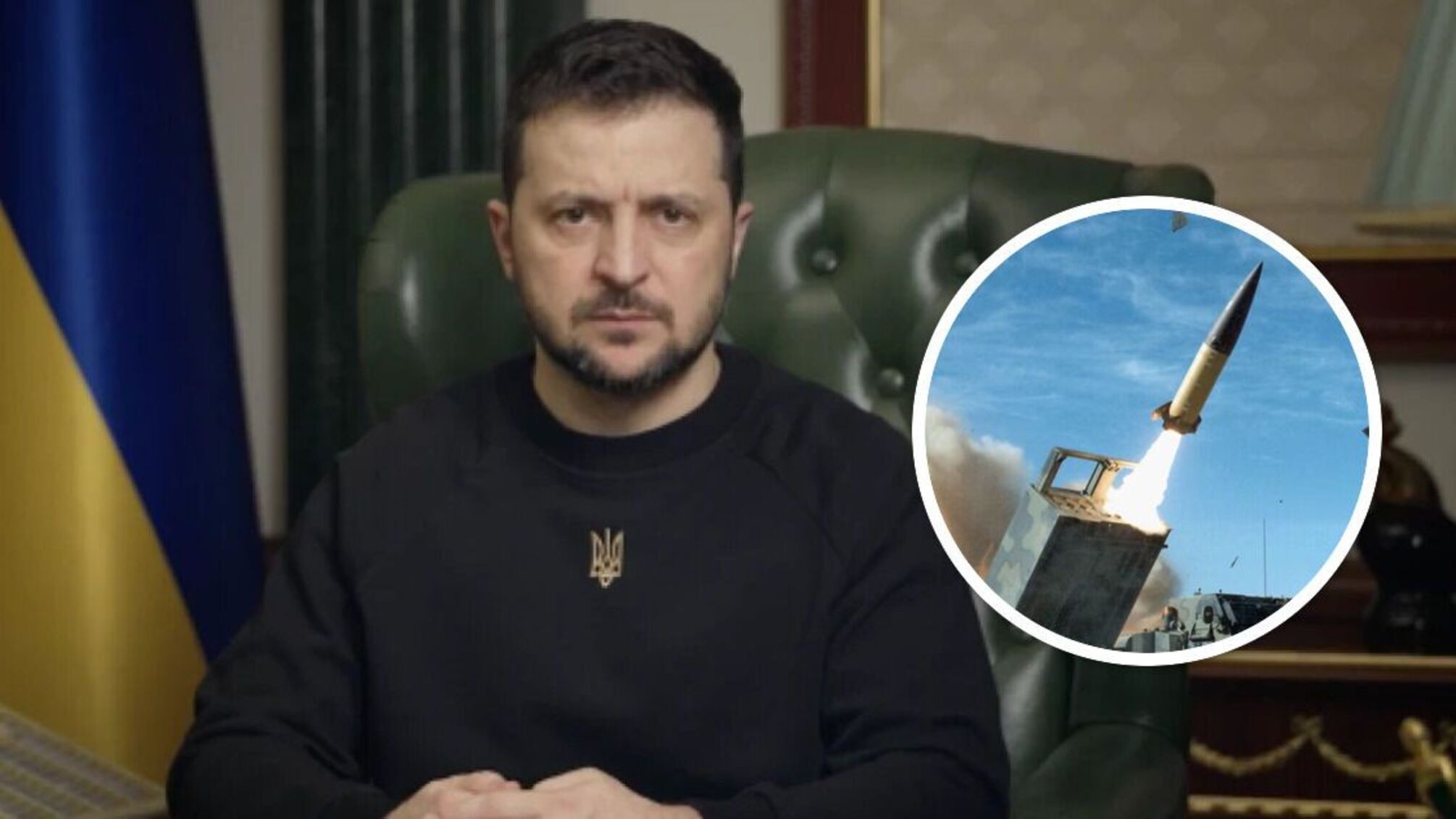 Владимир Зеленский