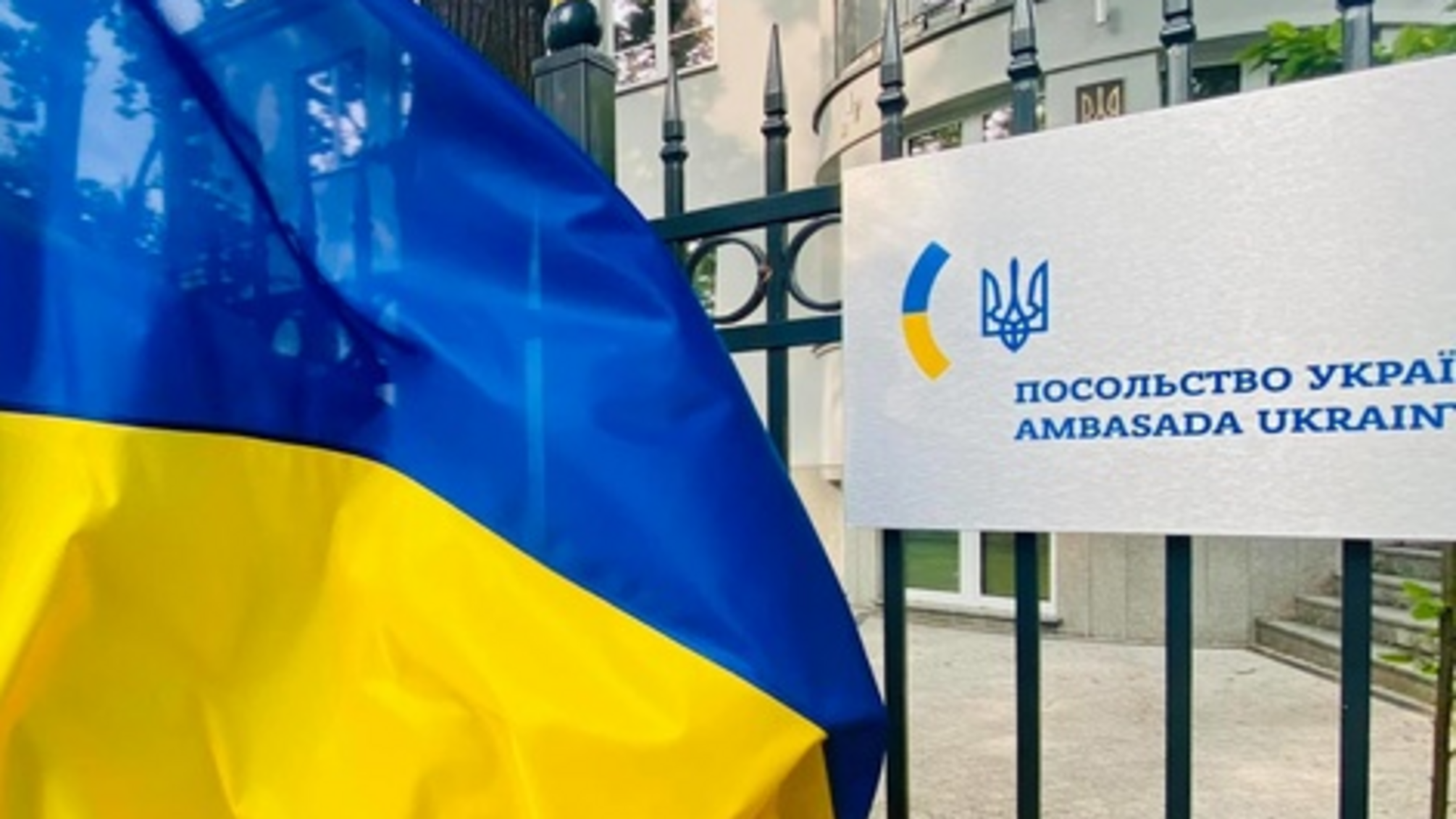 В МИДе пояснили, сколько продлятся временные ограничения на консульские услуги для мужчин за рубежом